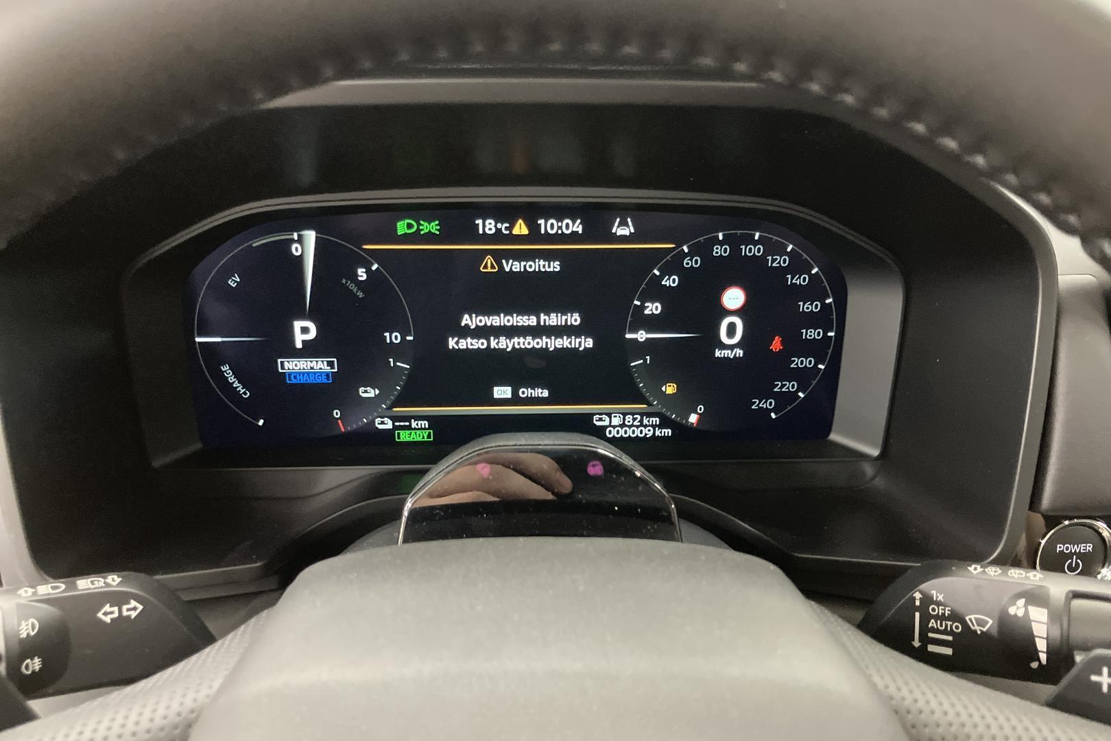 Mitsubishi Outlander 2025