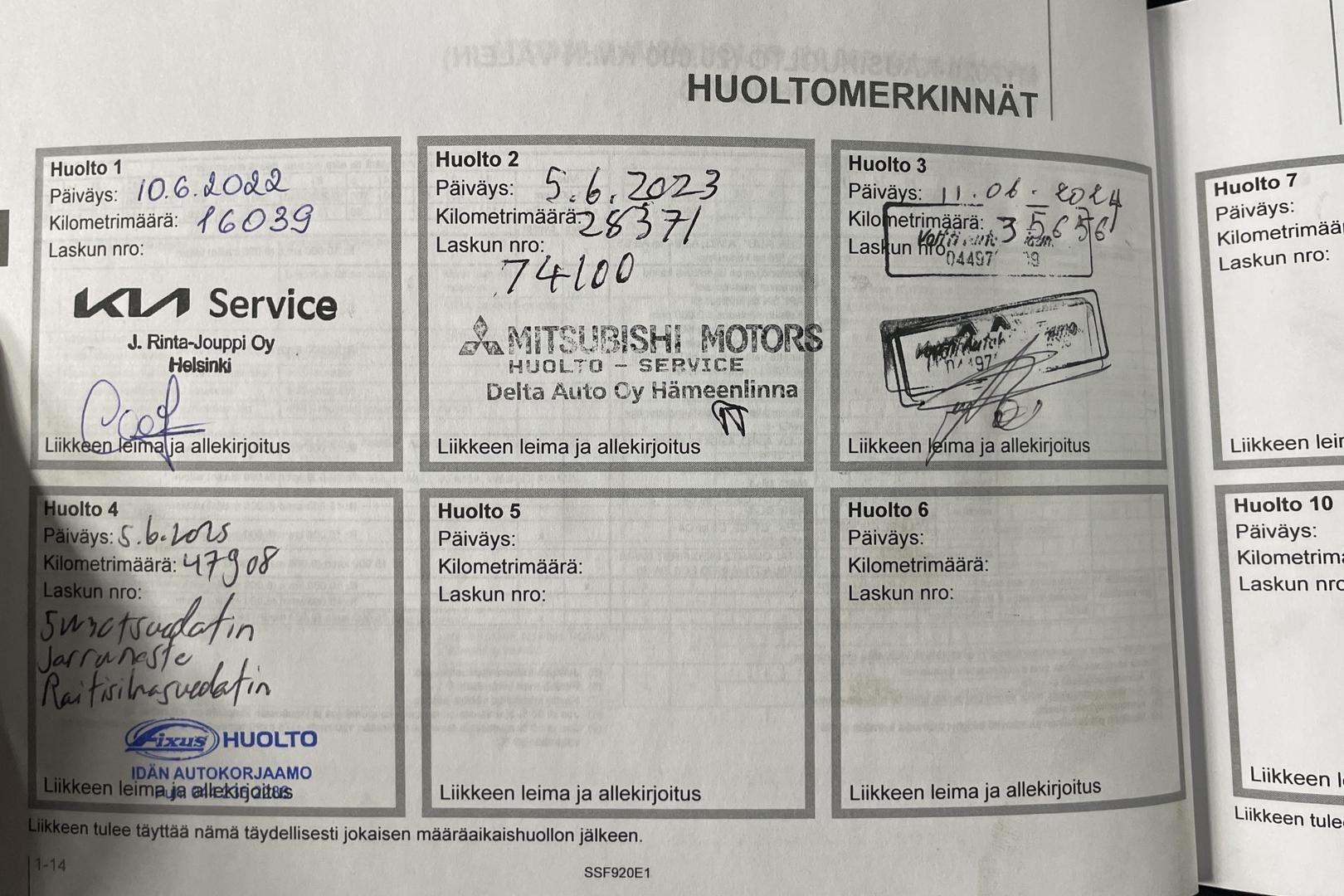 MITSUBISHI SPACE STAR 2021