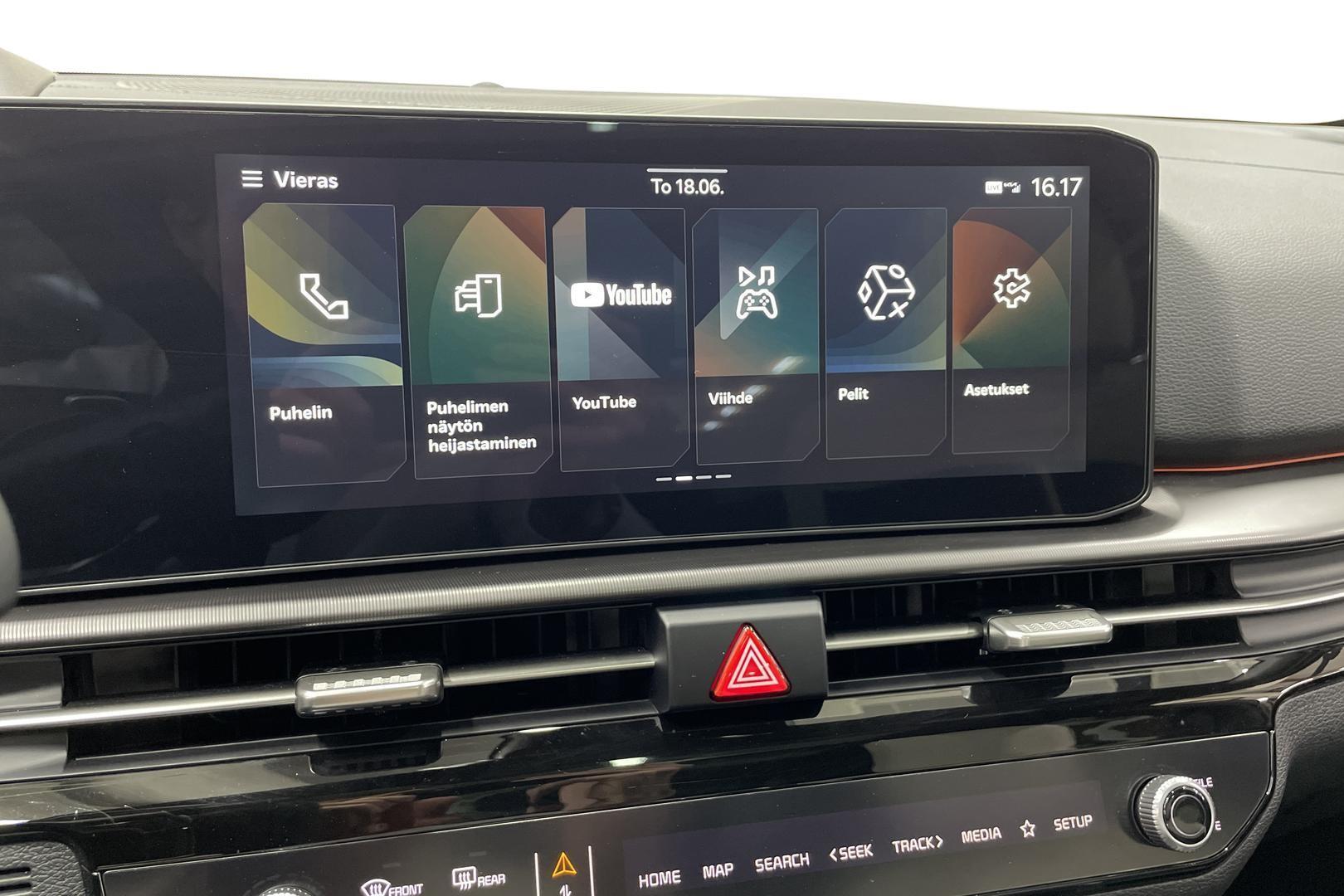 Kia Sportage 2026