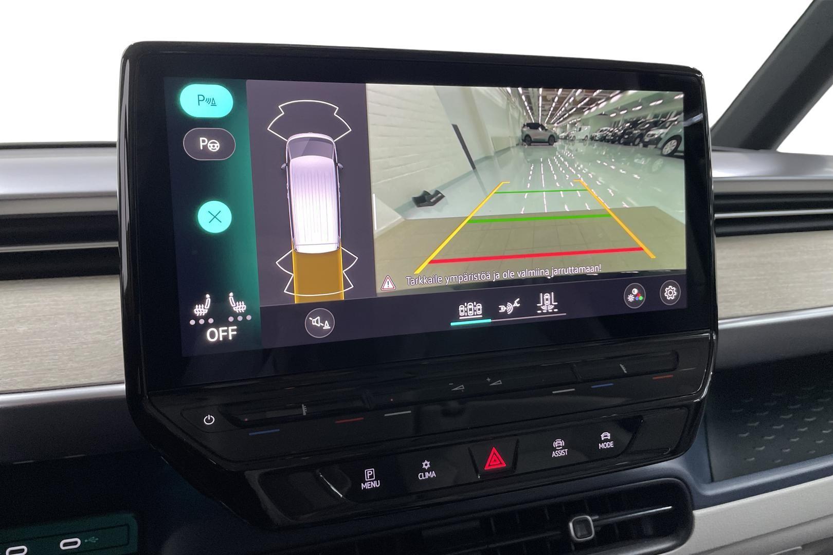 Volkswagen ID. Buzz 2023