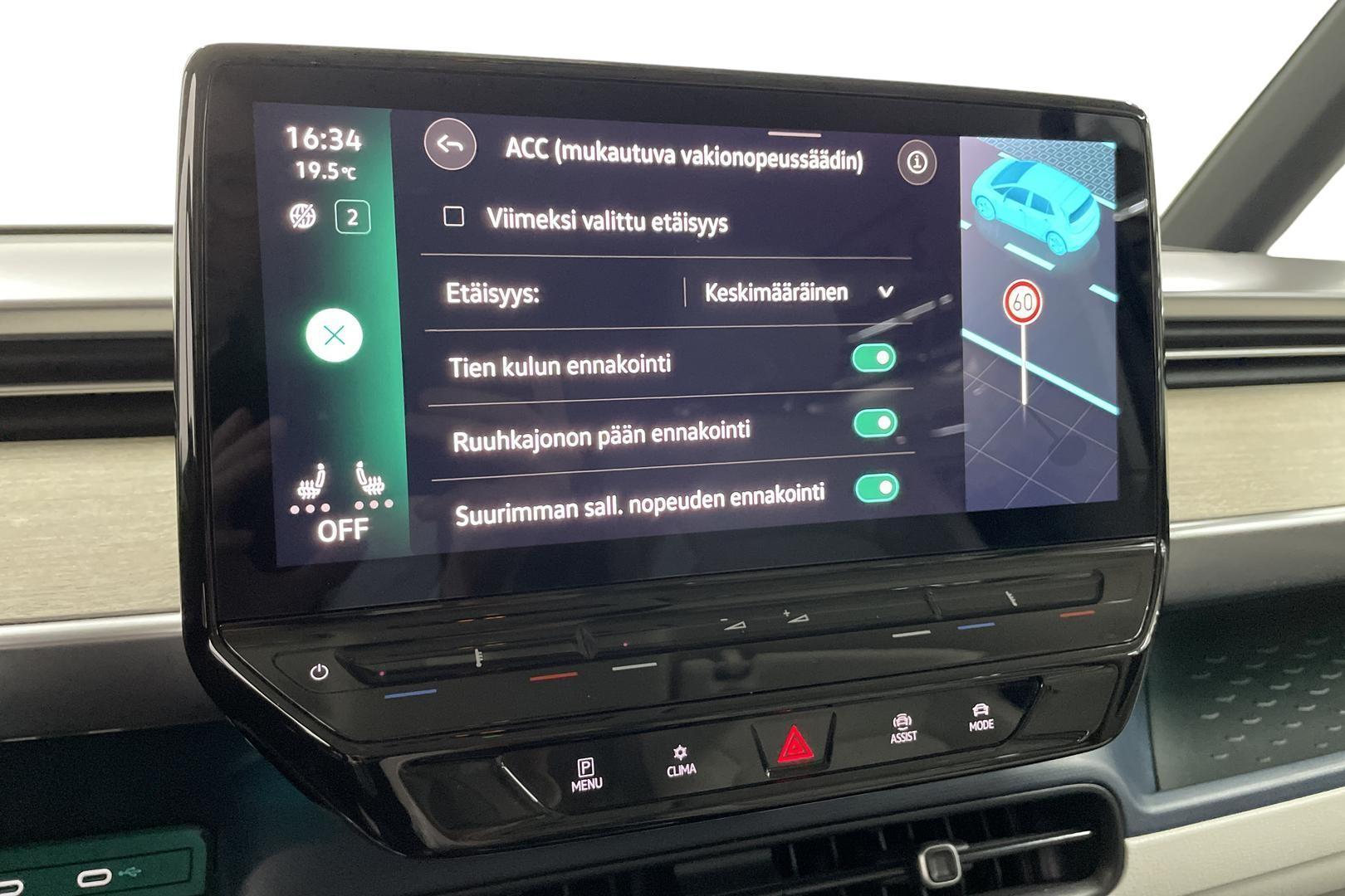 Volkswagen ID. Buzz 2023