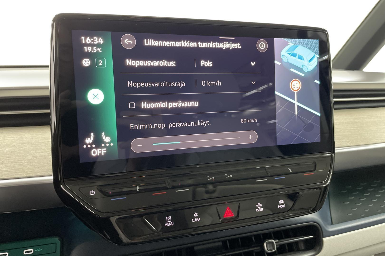 Volkswagen ID. Buzz 2023