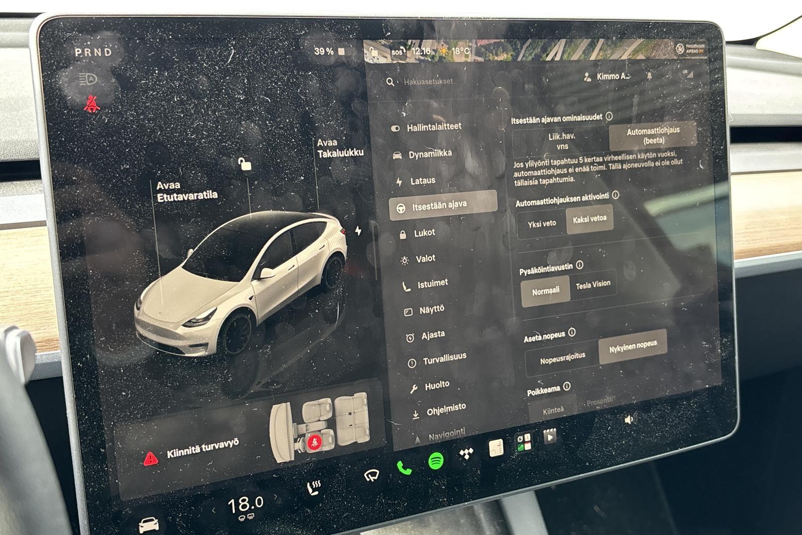 Tesla Model Y 2022
