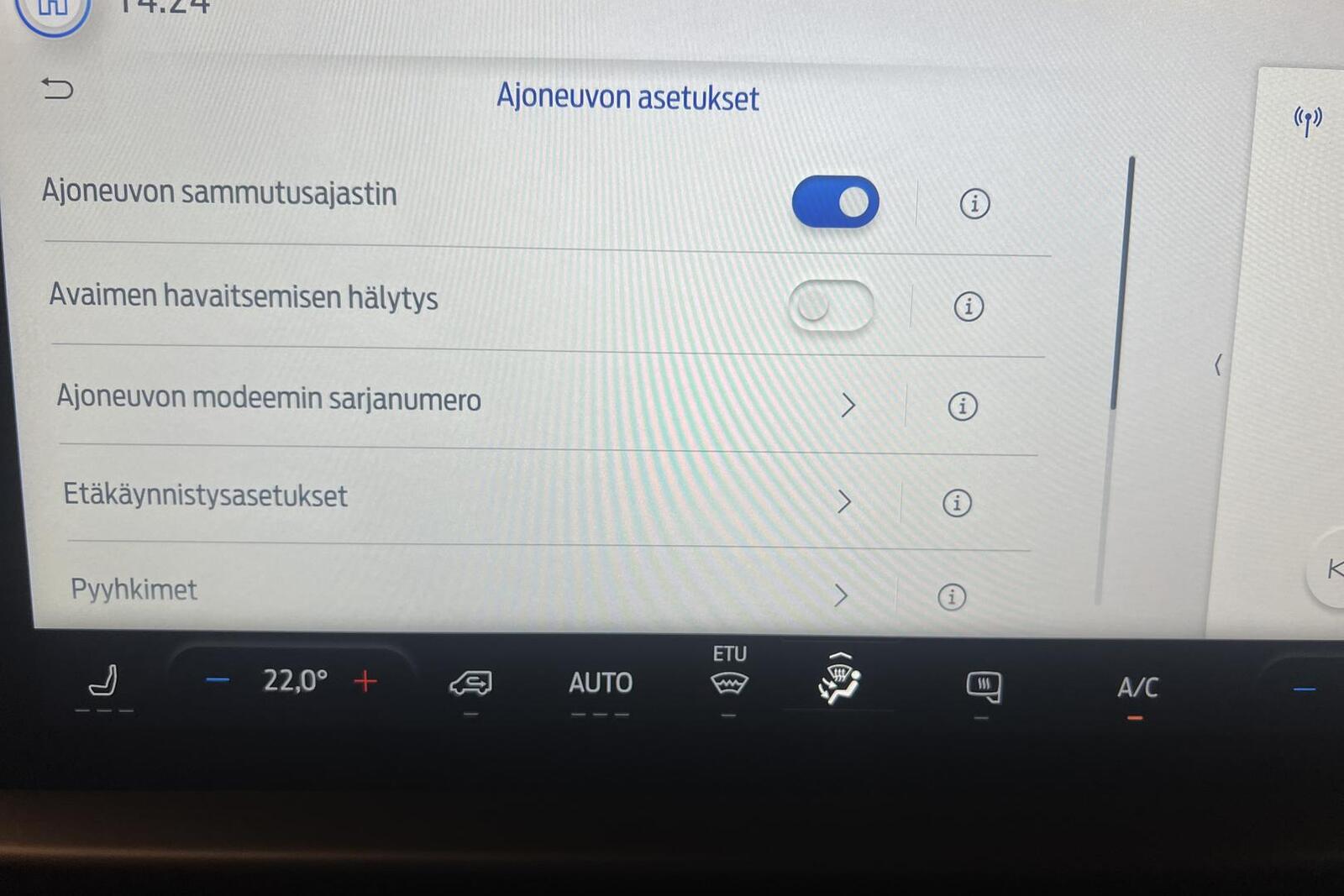 Ford Transit Custom 2025