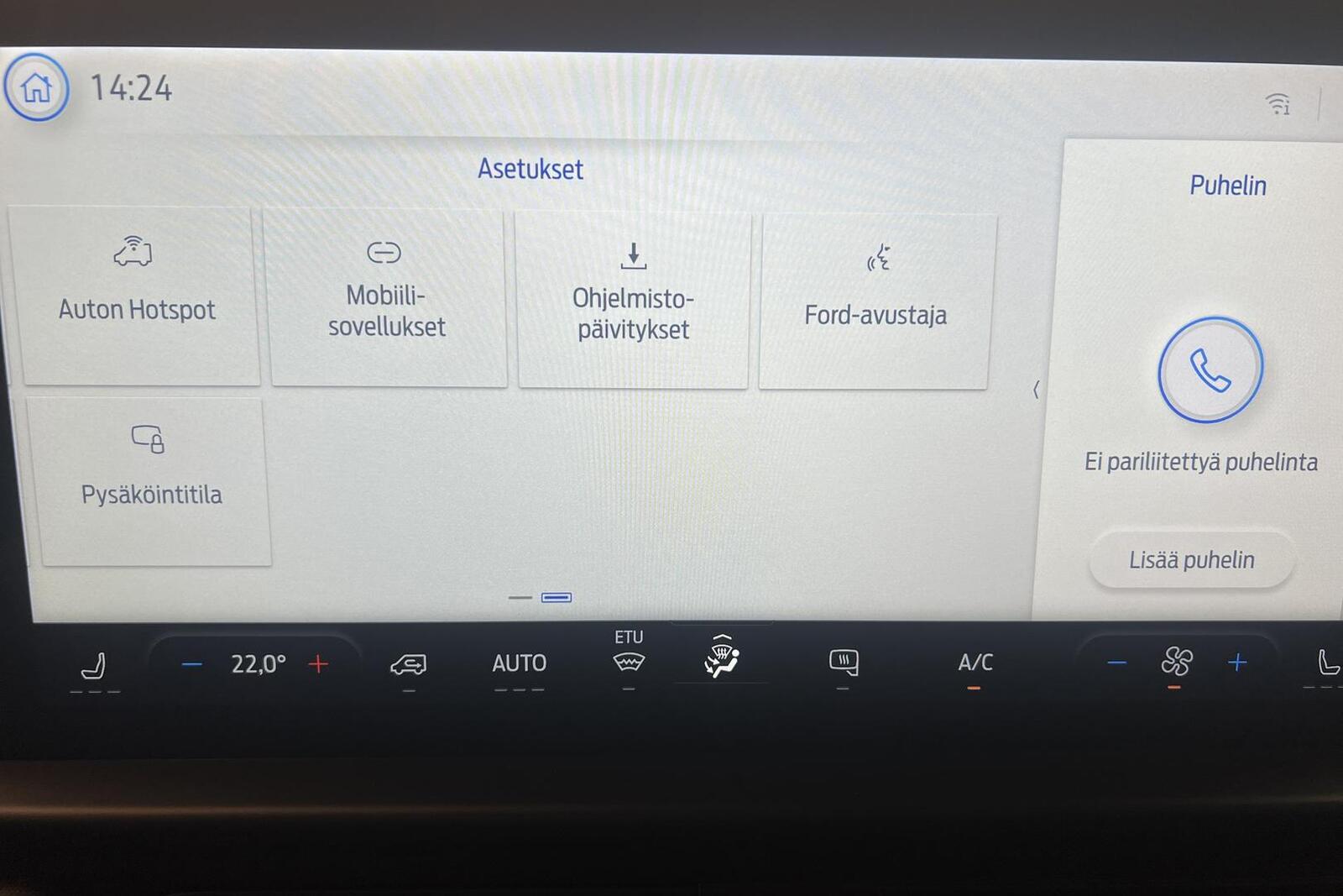 Ford Transit Custom 2025