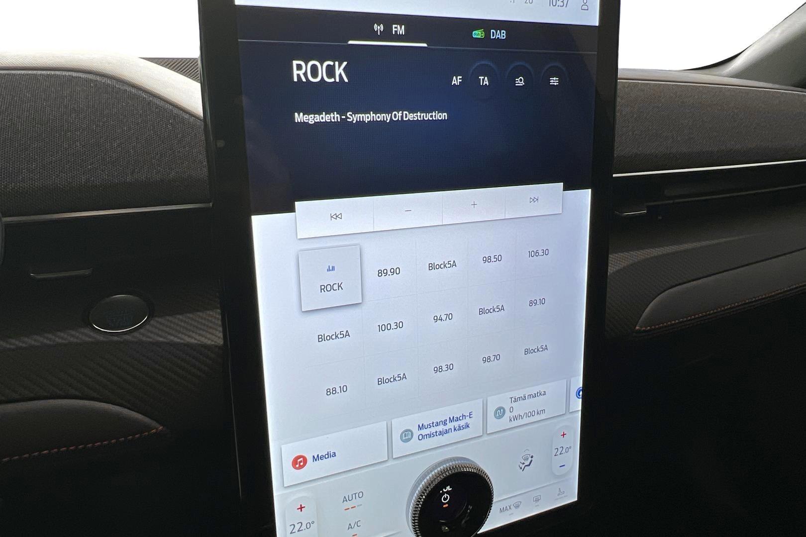 Ford Mustang Mach-E 2026