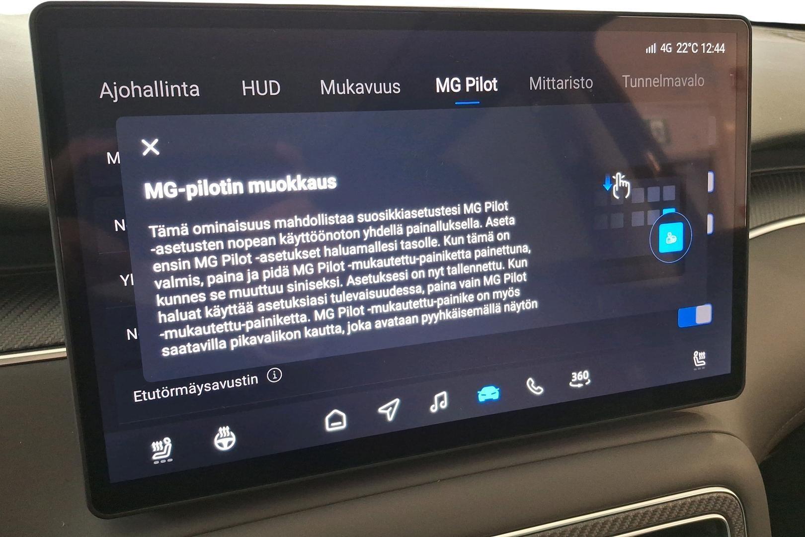 MG MGS6 EV 2026
