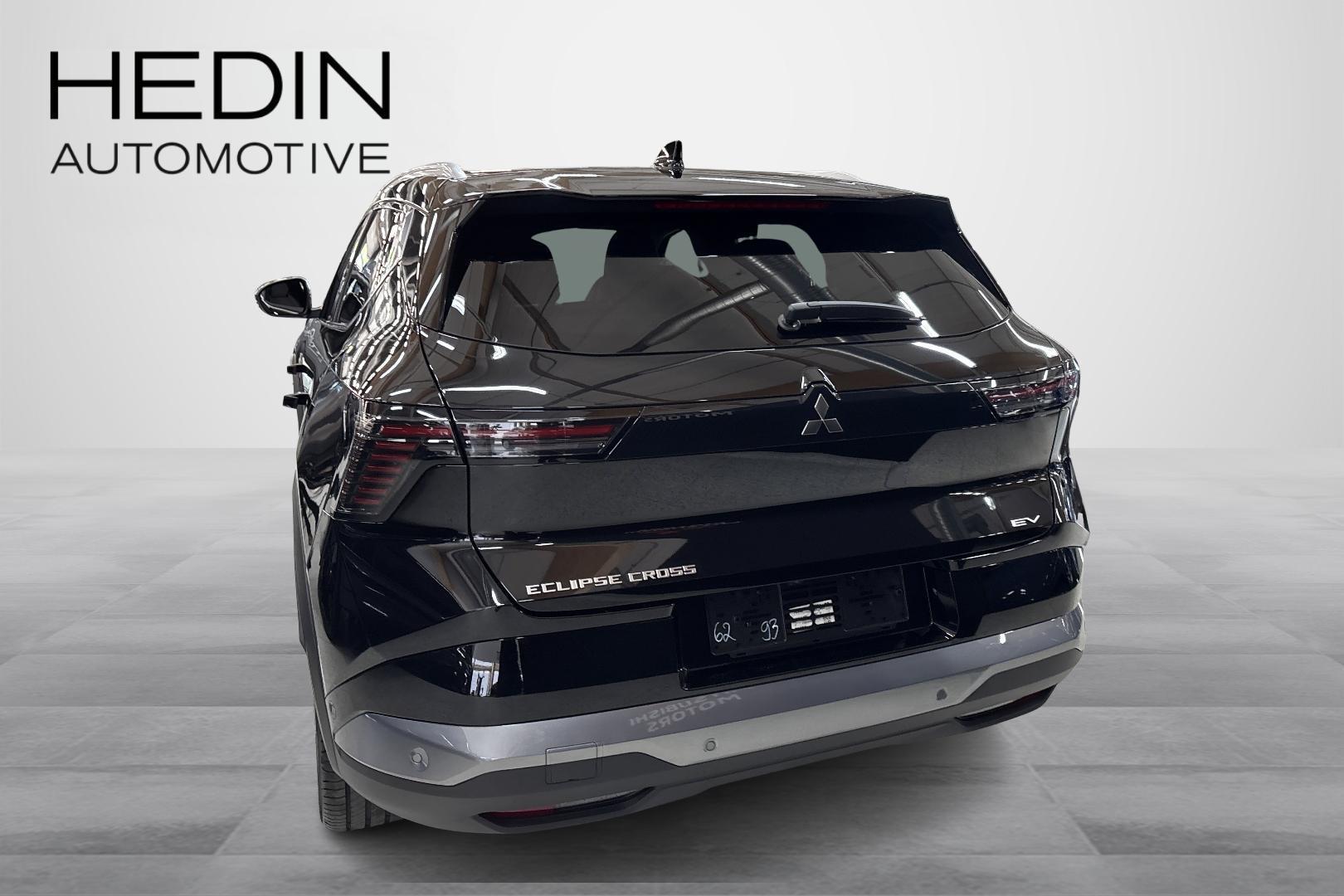 Mitsubishi Eclipse Cross 2026