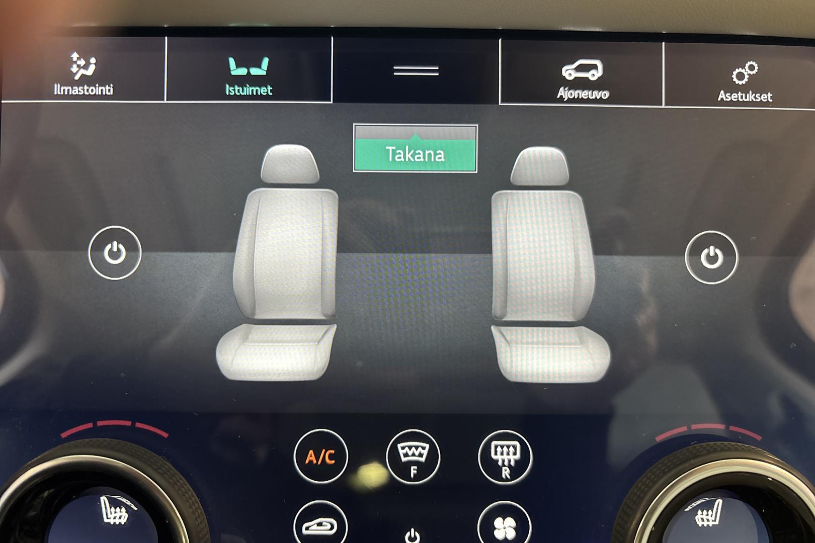 LAND ROVER RANGE ROVER SPORT 2019