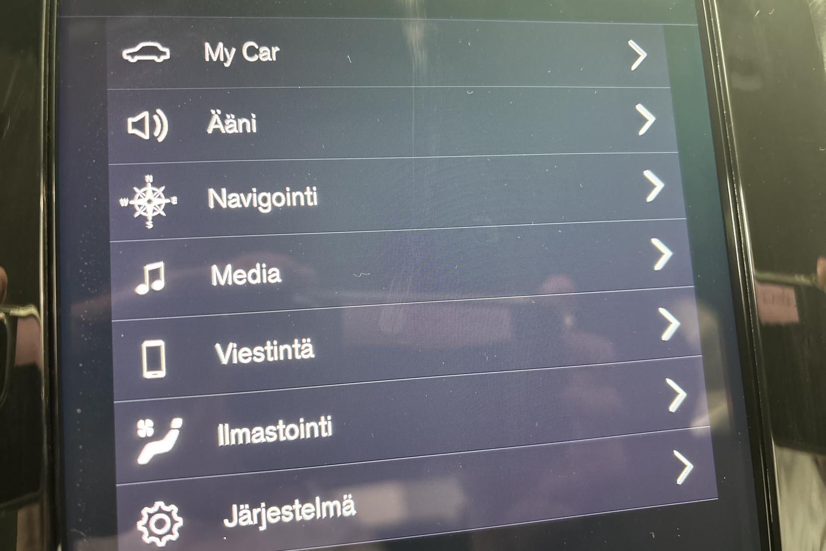 Volvo V90 2020