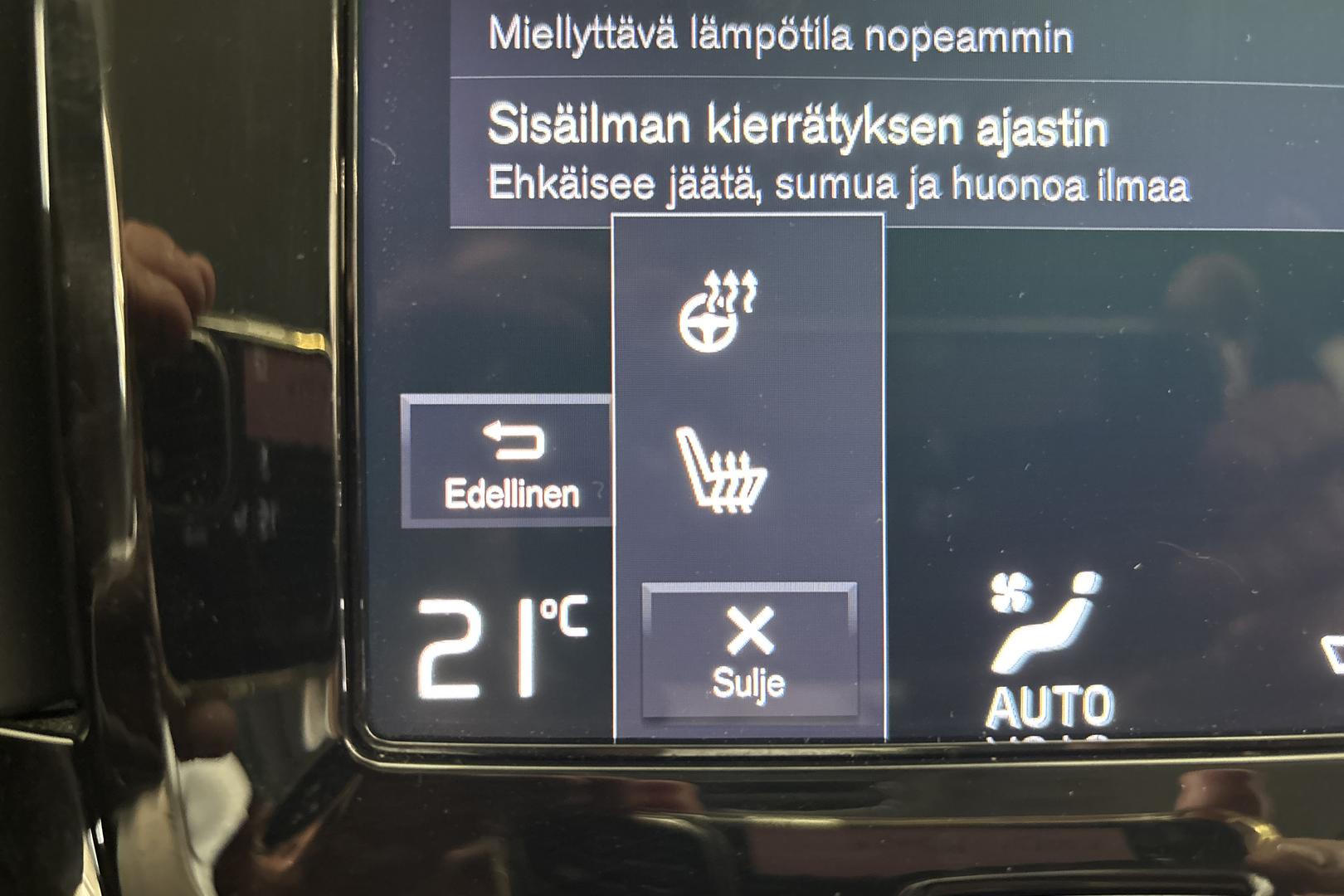 Volvo V90 2020