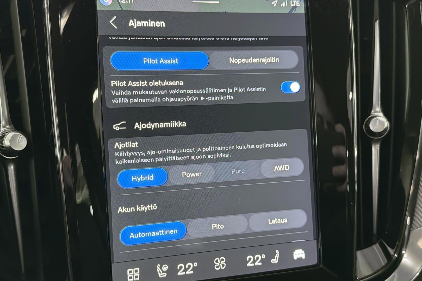 Volvo S60 2023