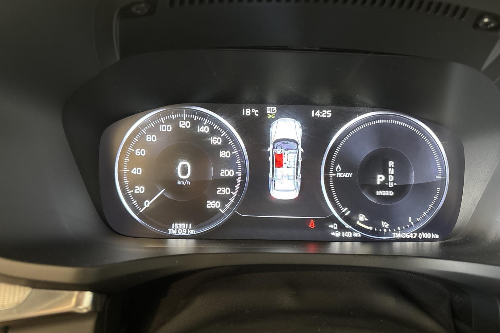 VOLVO S60 2020