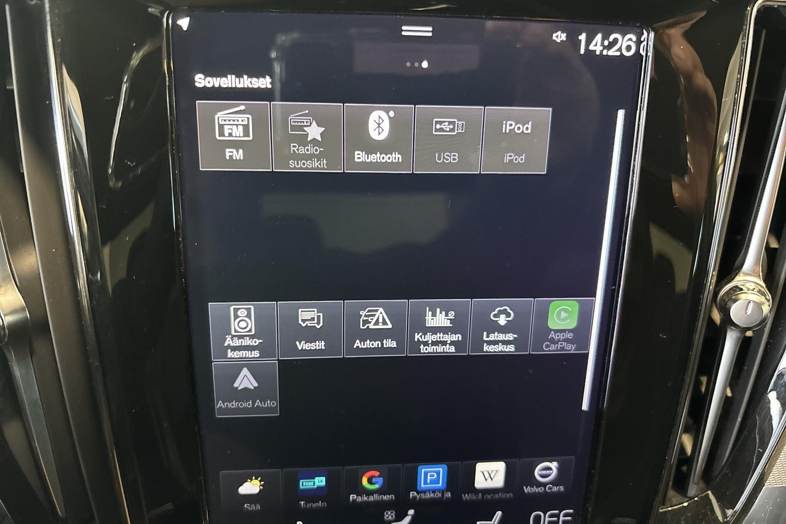 VOLVO S60 2020