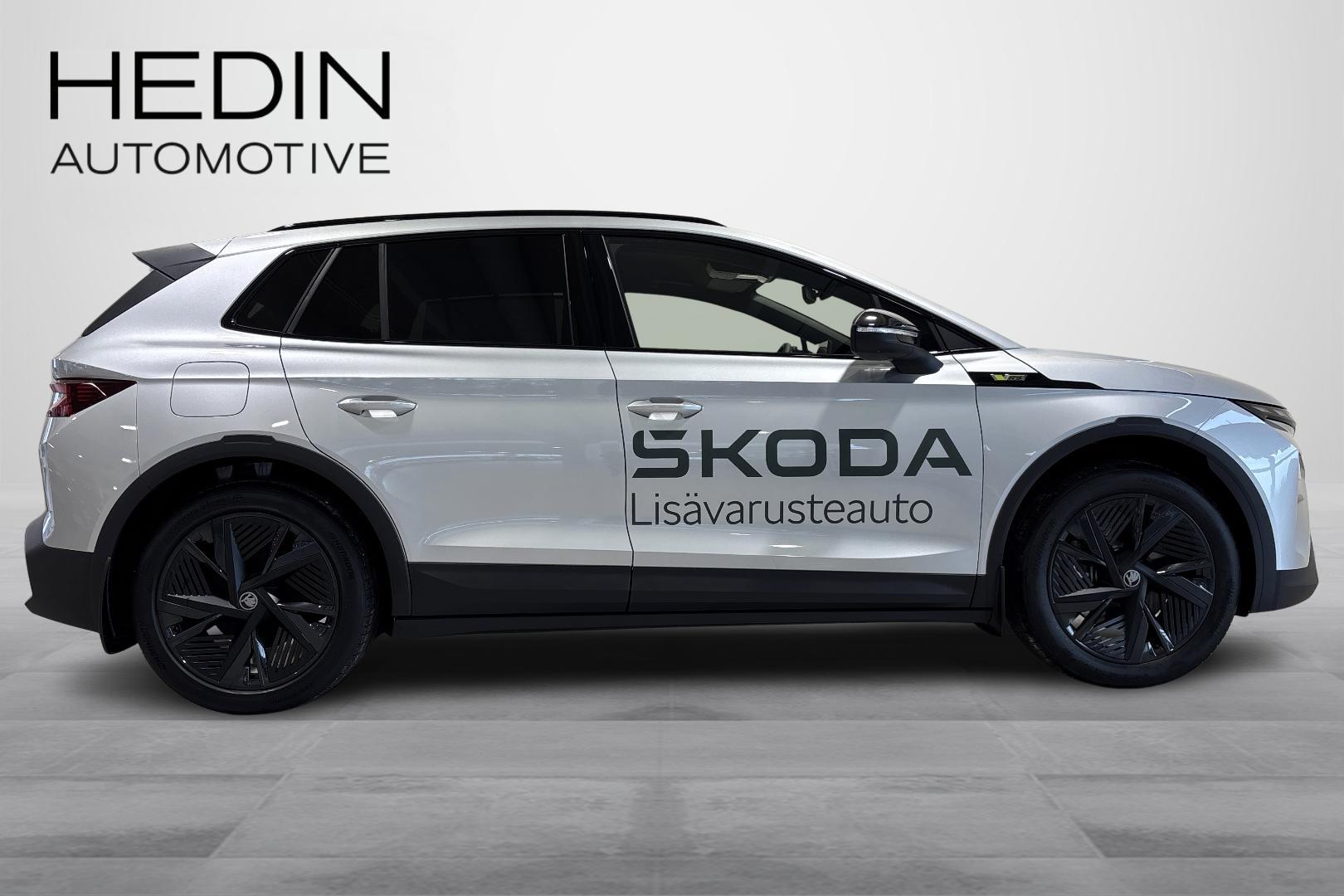 Skoda Elroq 2026