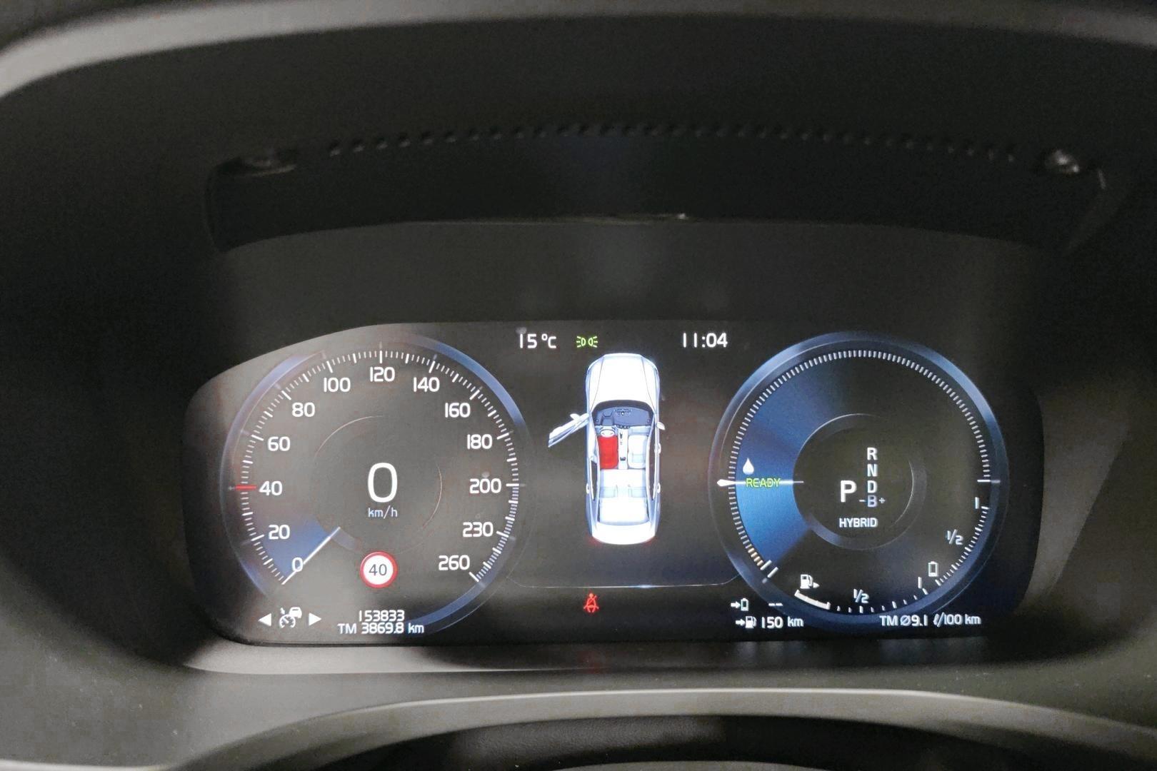 Volvo S60 2021