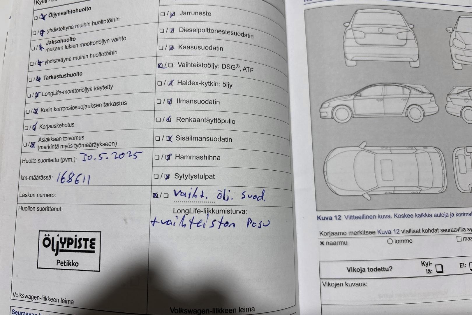 VOLKSWAGEN SHARAN 2013