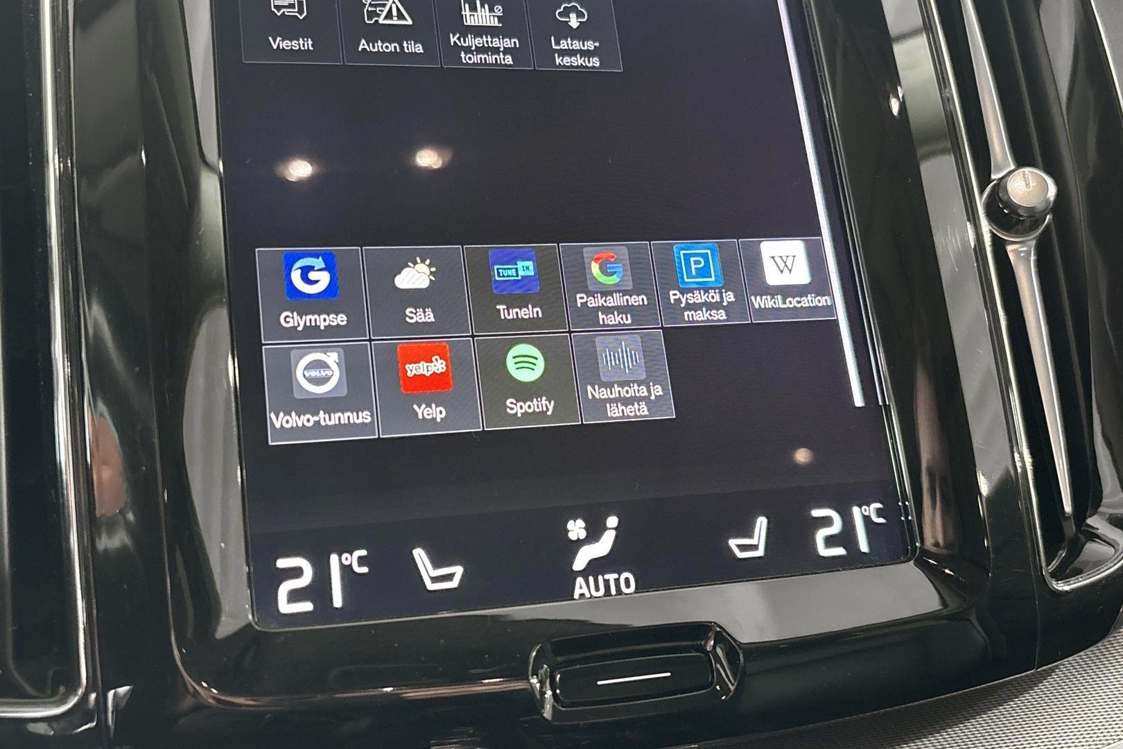 Volvo XC60 2018