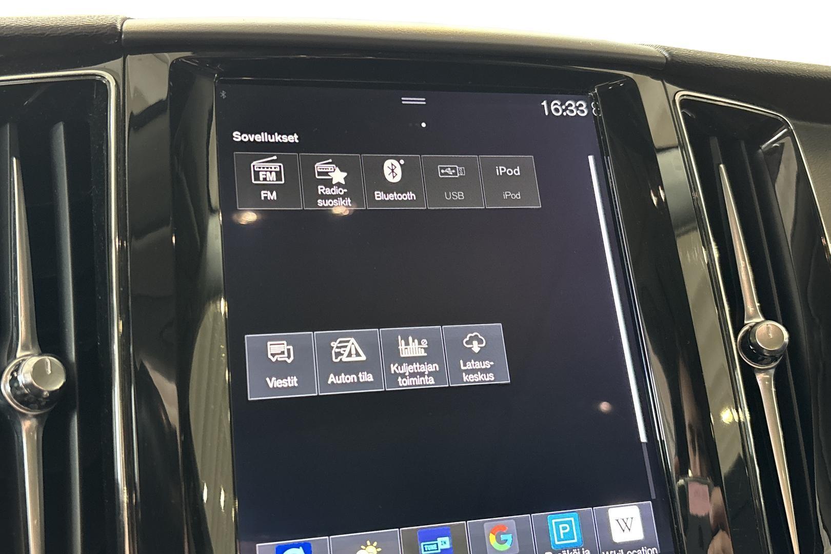 Volvo XC60 2018