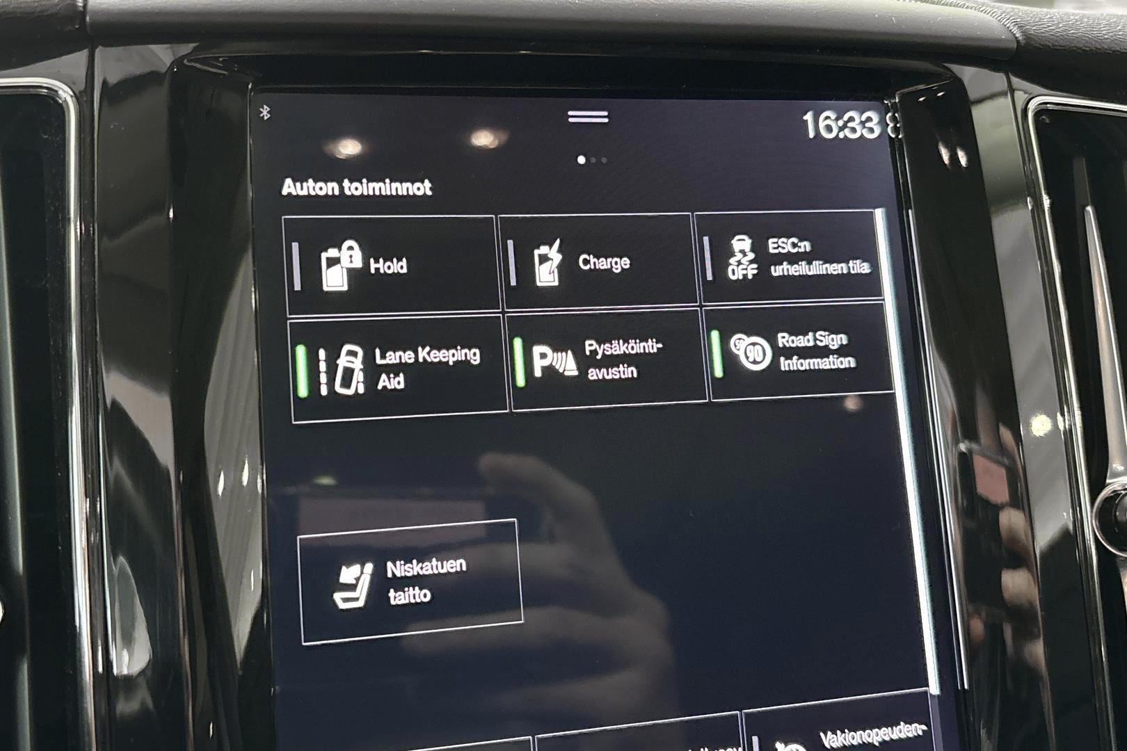 Volvo XC60 2018