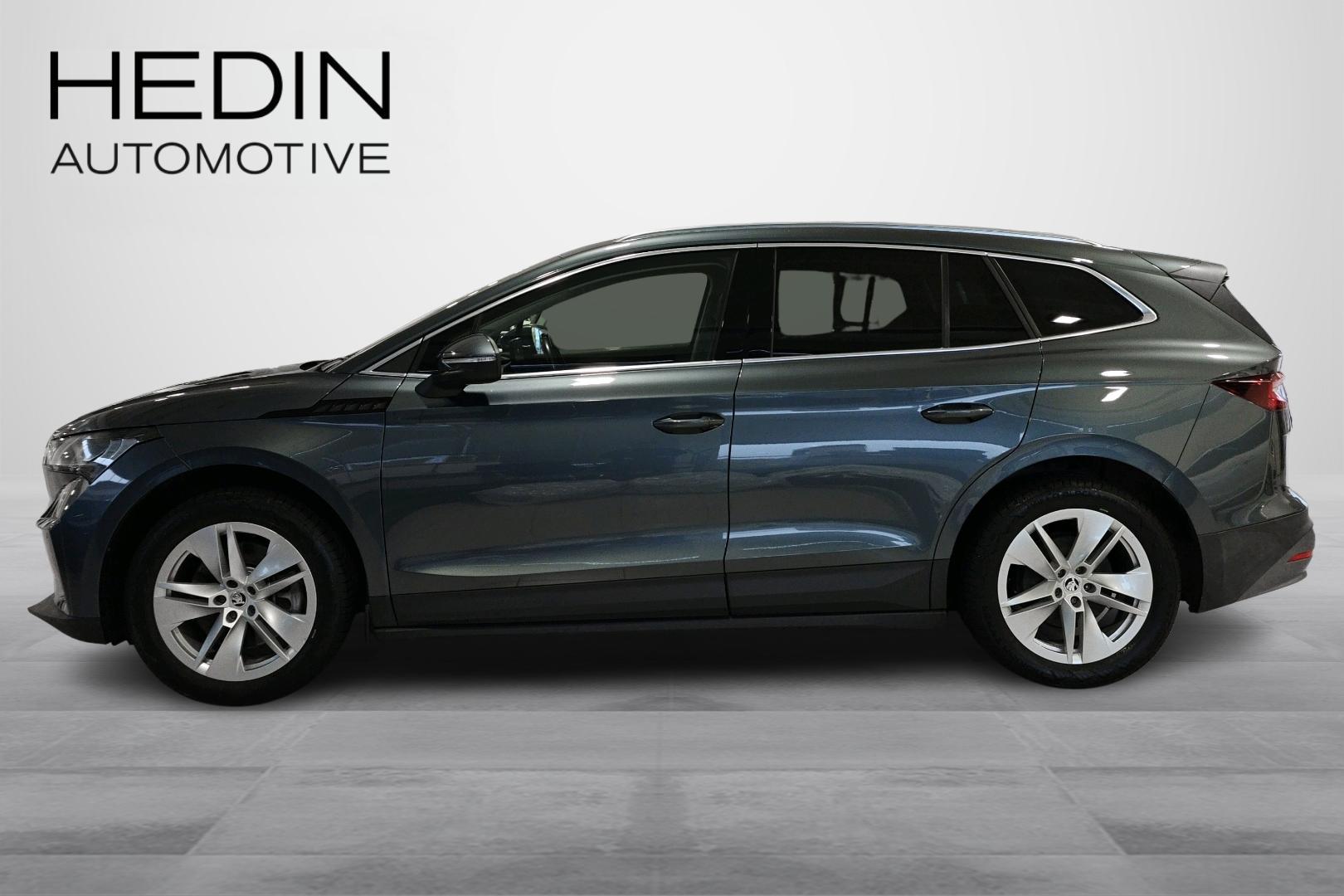 Skoda Enyaq 2022