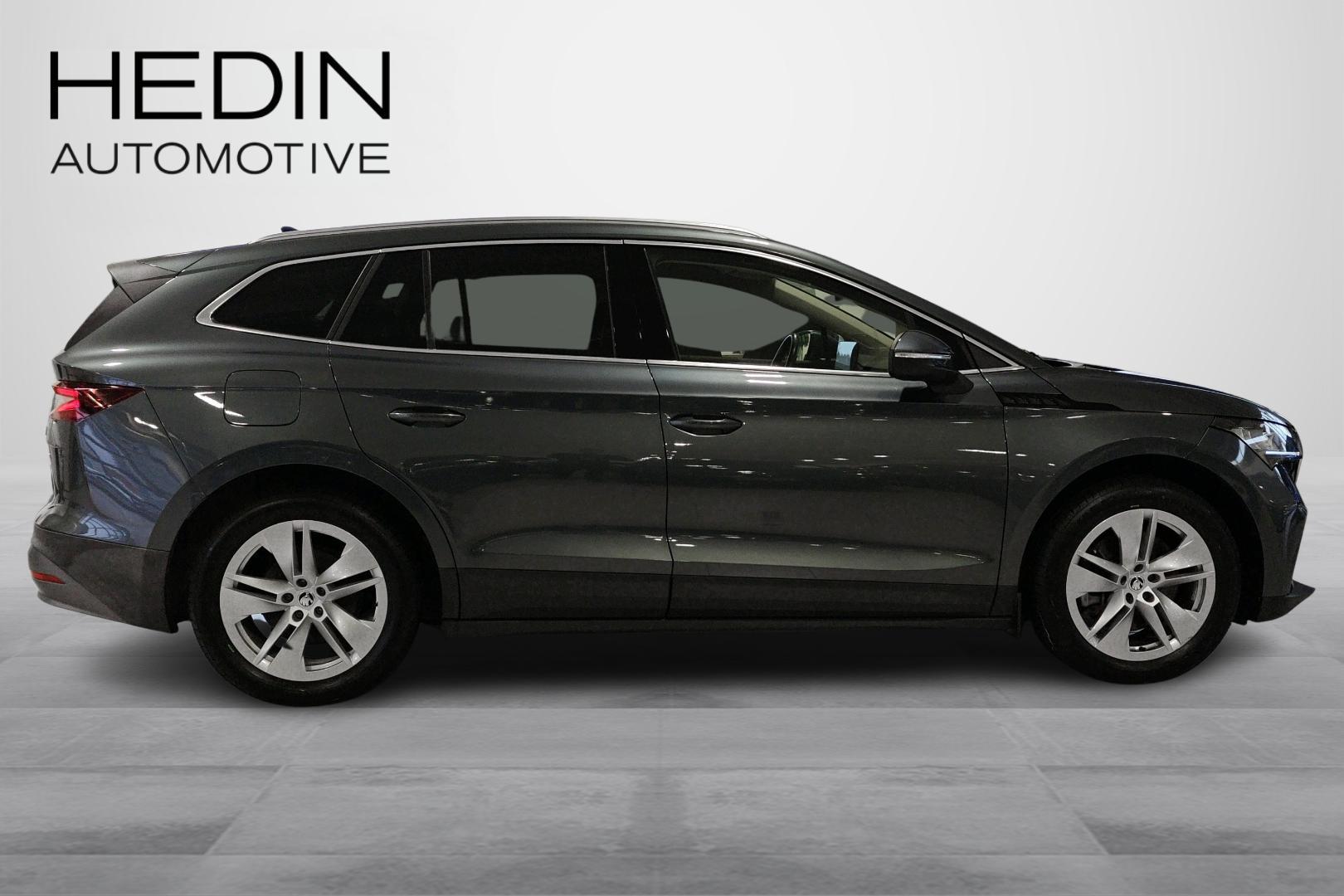 Skoda Enyaq 2022