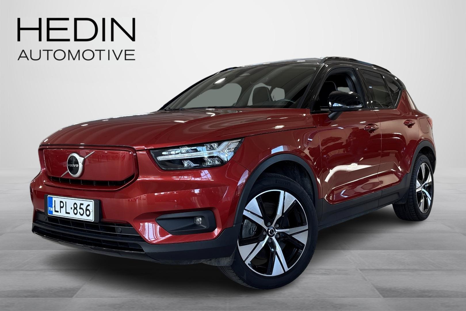 Volvo XC40 2021