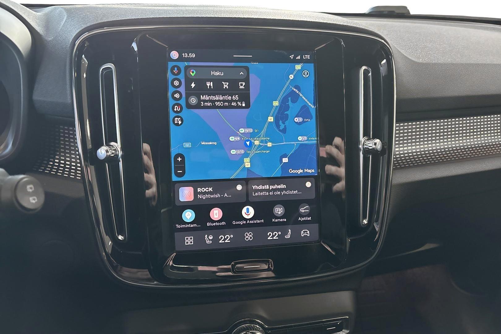 Volvo XC40 2021
