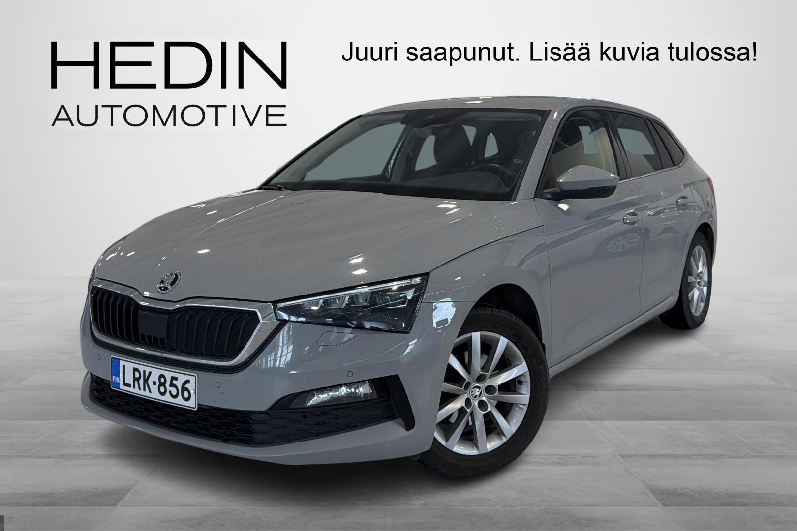 Skoda Scala 2022