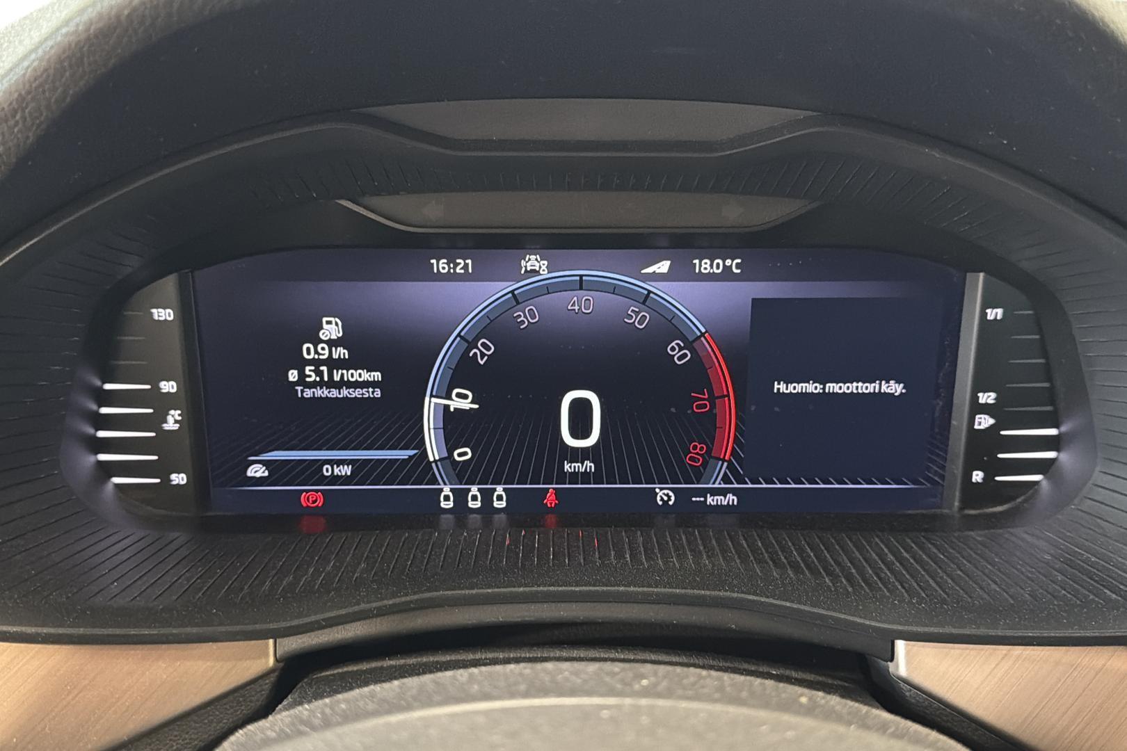Skoda Scala 2022