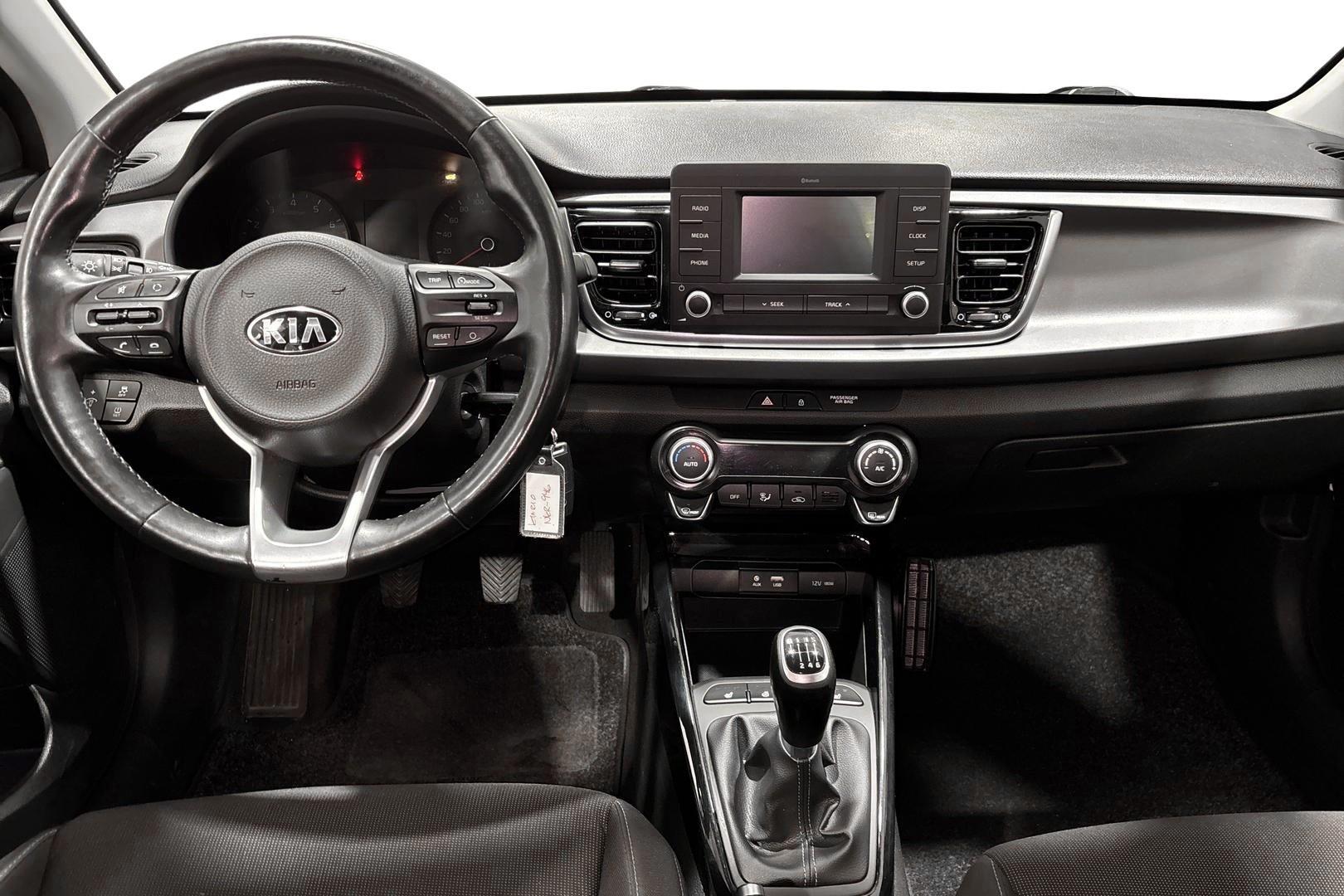 KIA Rio 2017