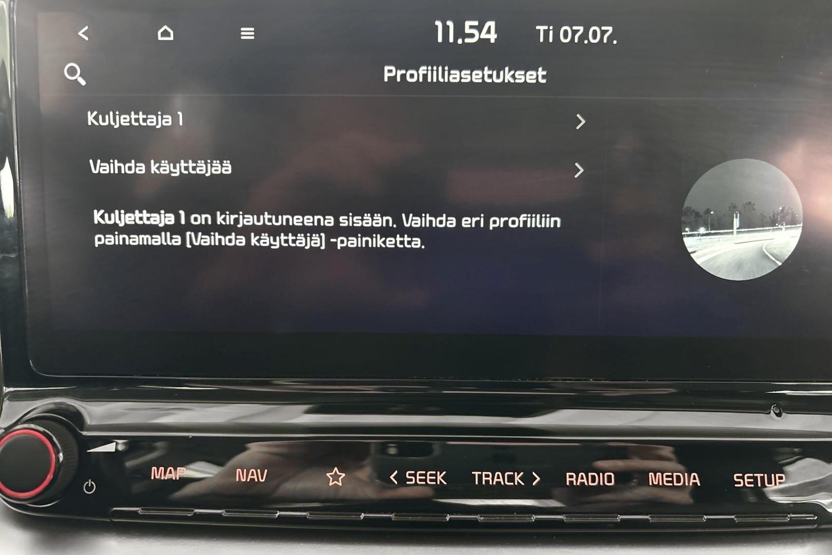 Kia XCeed 2024