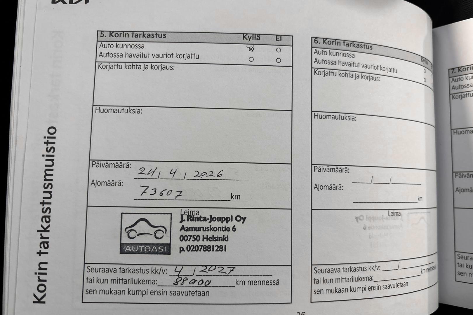Kia XCeed 2024