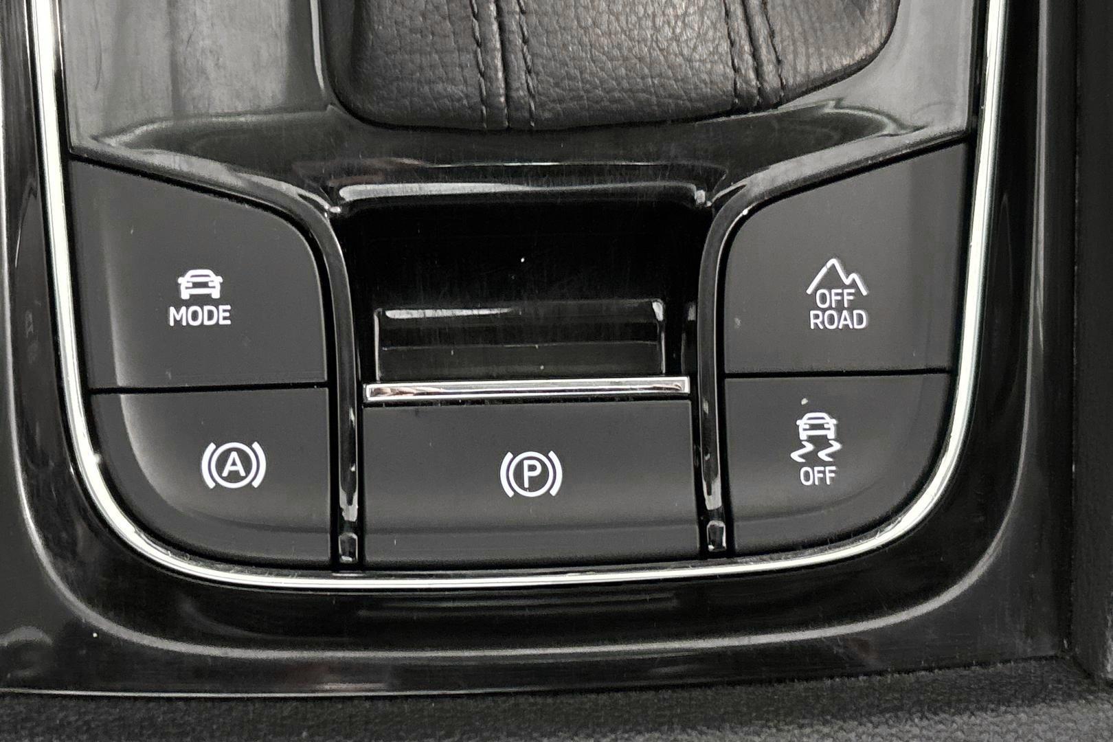 SKODA Kodiaq 2022