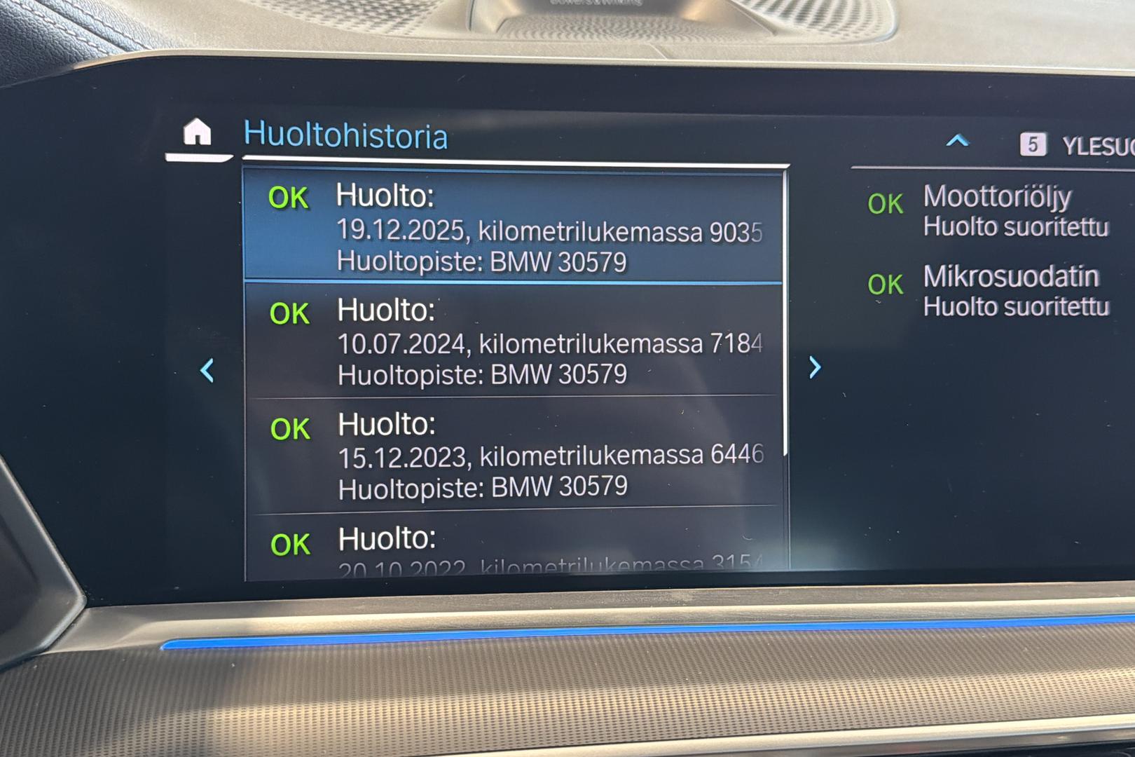 BMW X5 2021