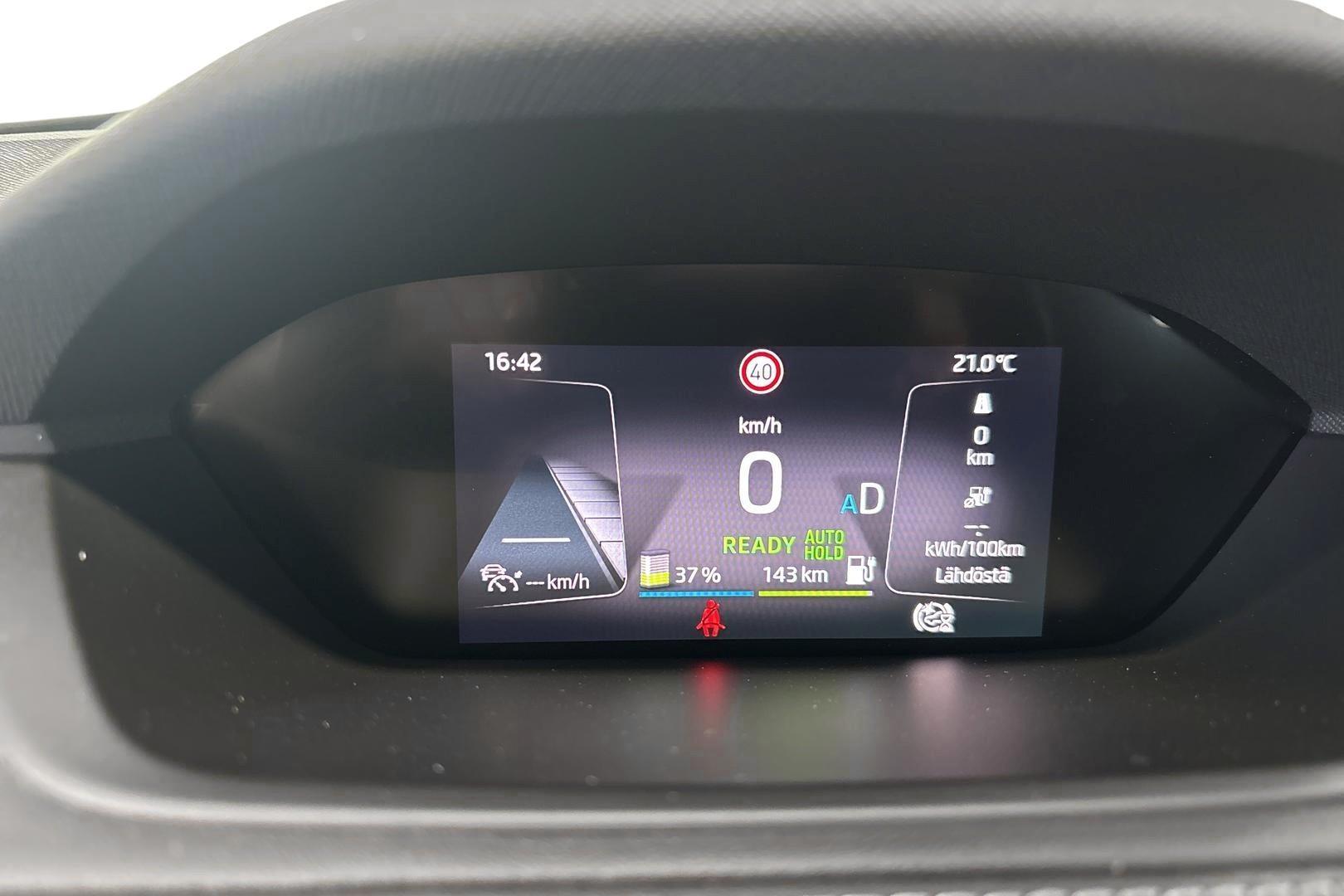 Skoda Enyaq 2022