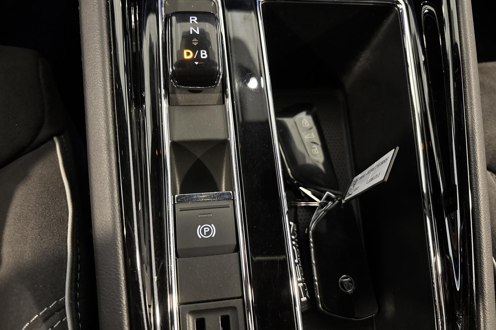 Skoda Enyaq 2022