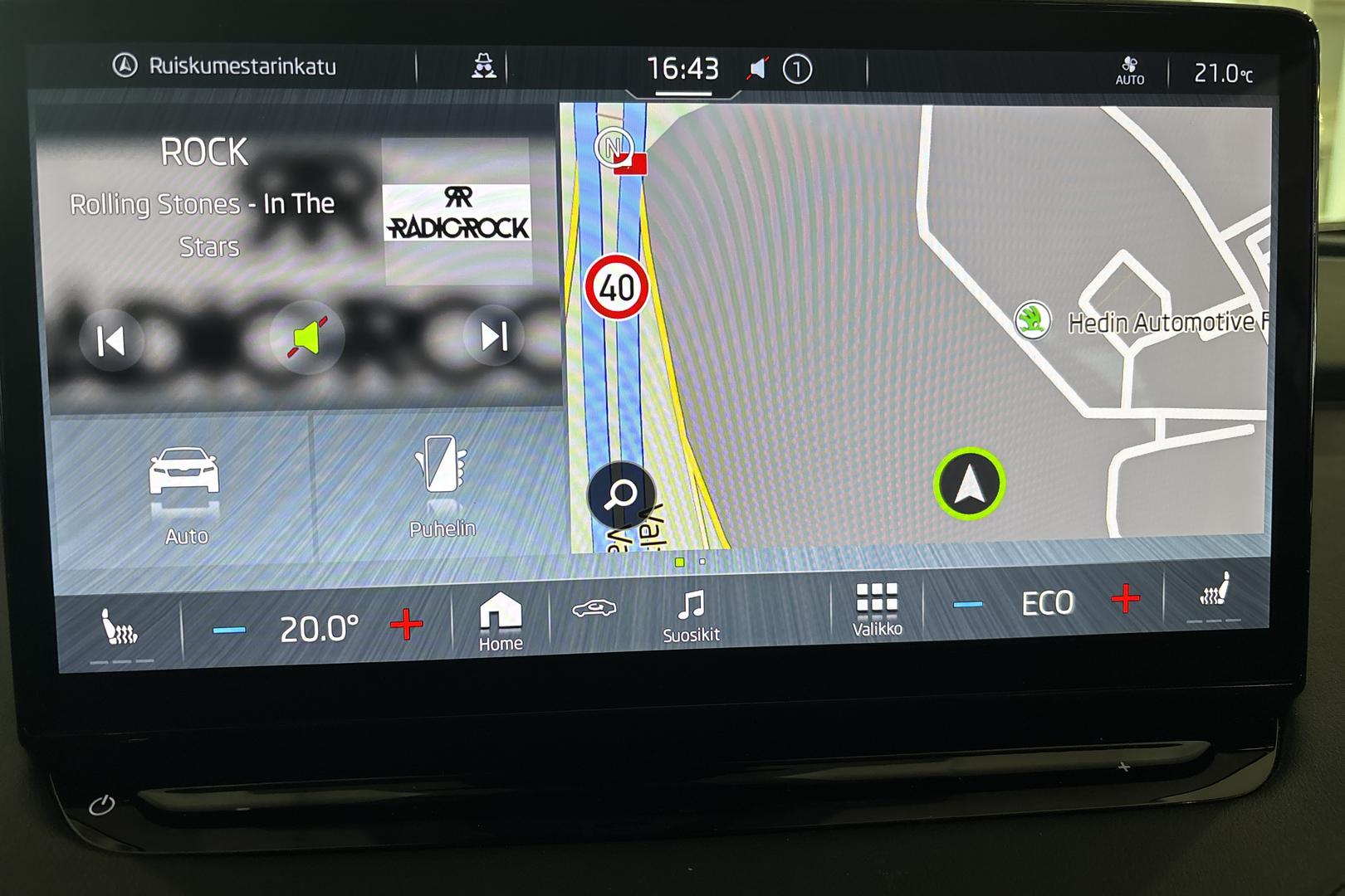 Skoda Enyaq 2022