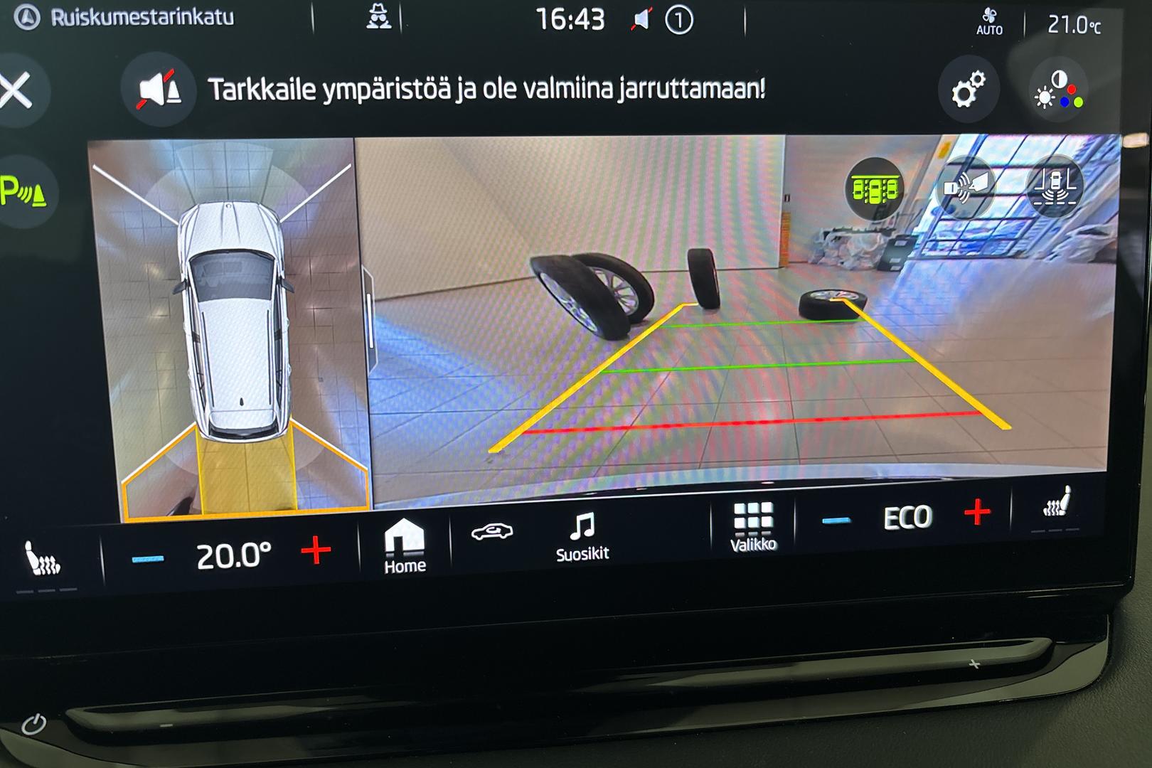 Skoda Enyaq 2022