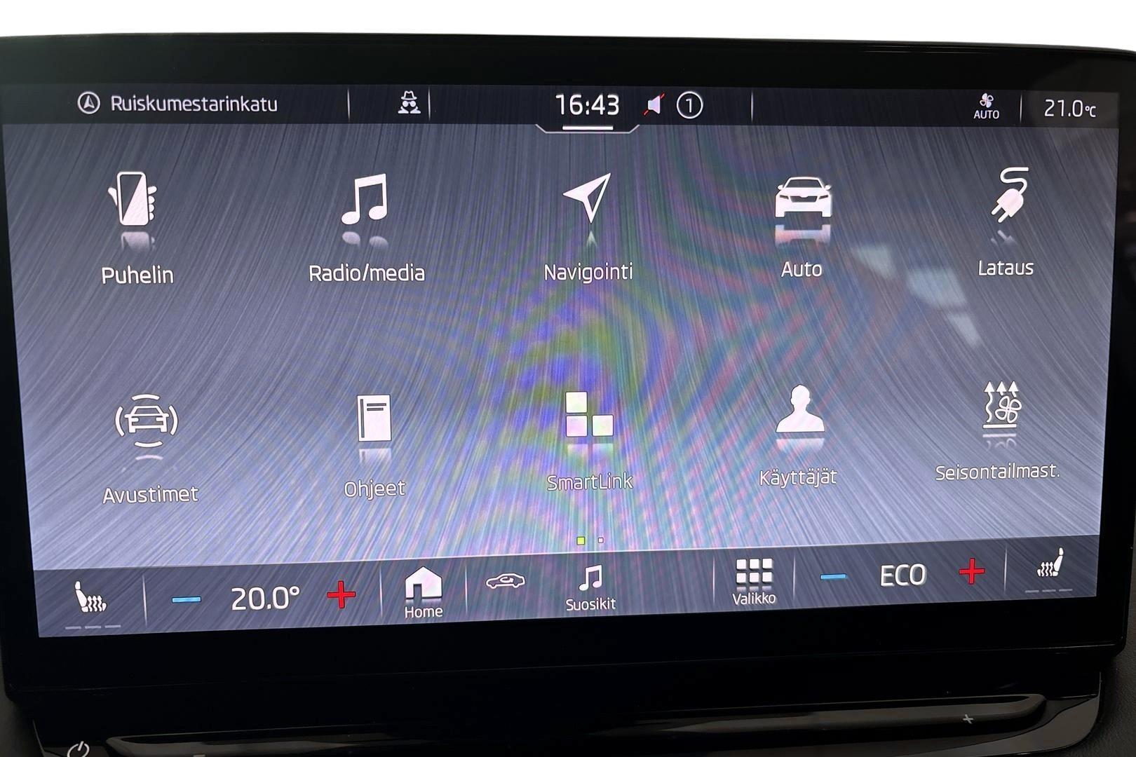 Skoda Enyaq 2022