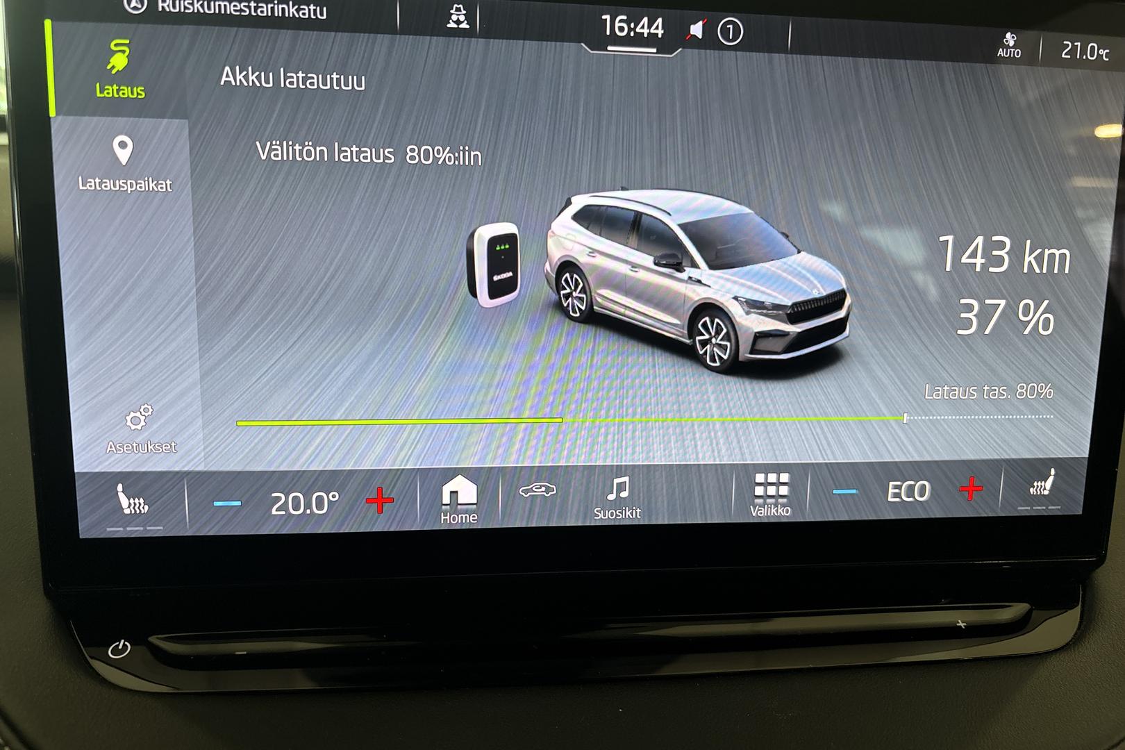Skoda Enyaq 2022