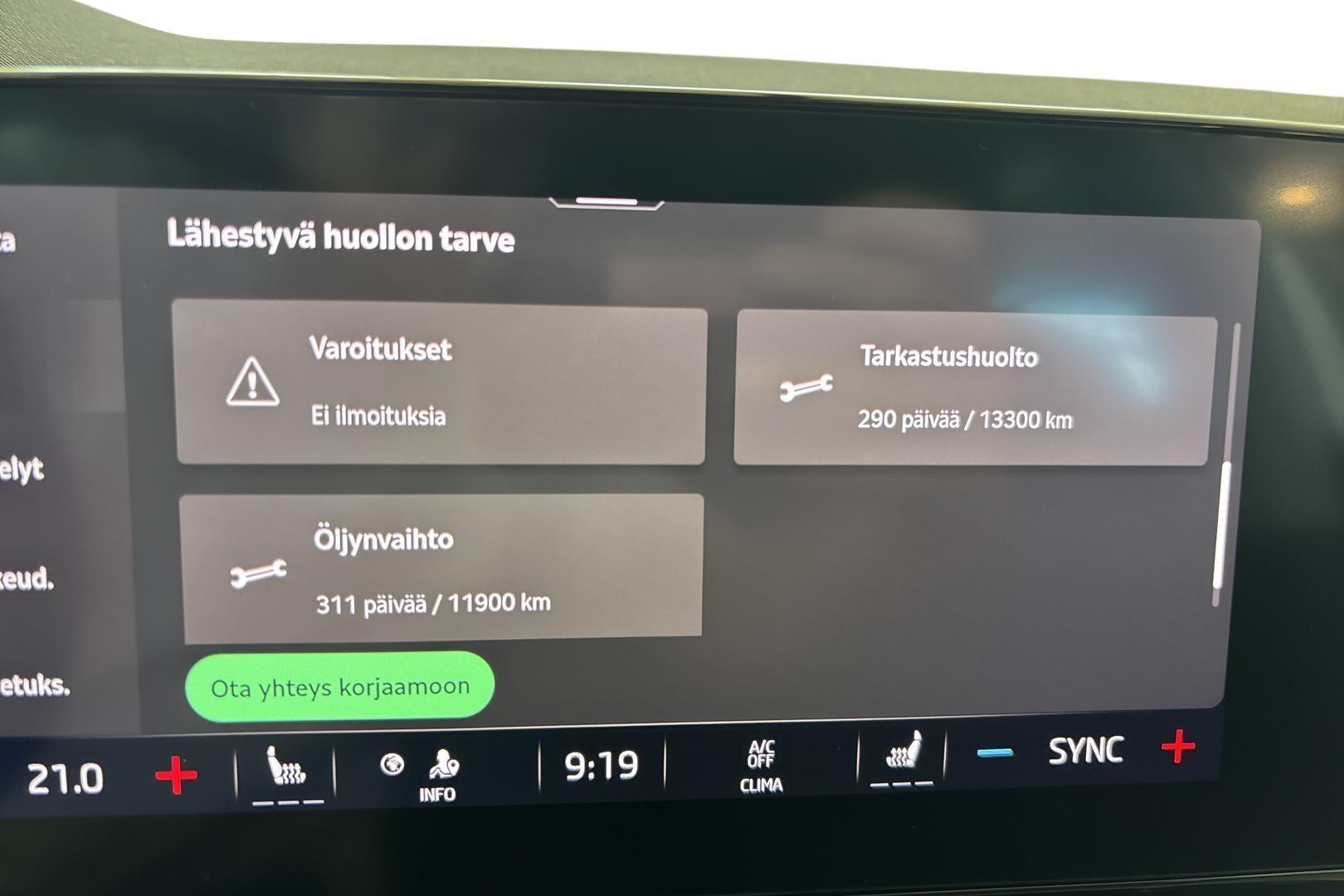 Skoda Octavia 2023