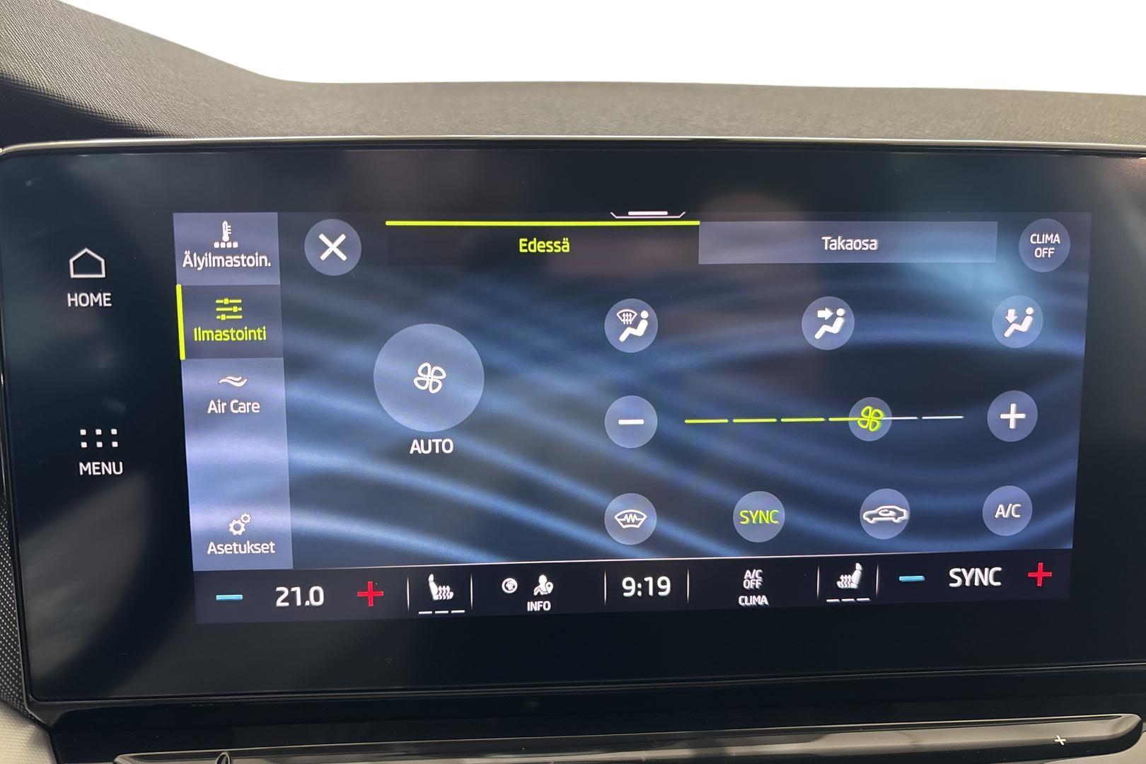 Skoda Octavia 2023