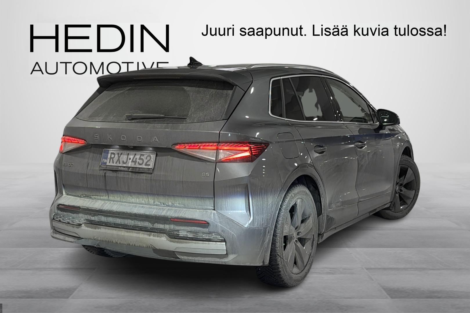 Skoda Elroq 2025