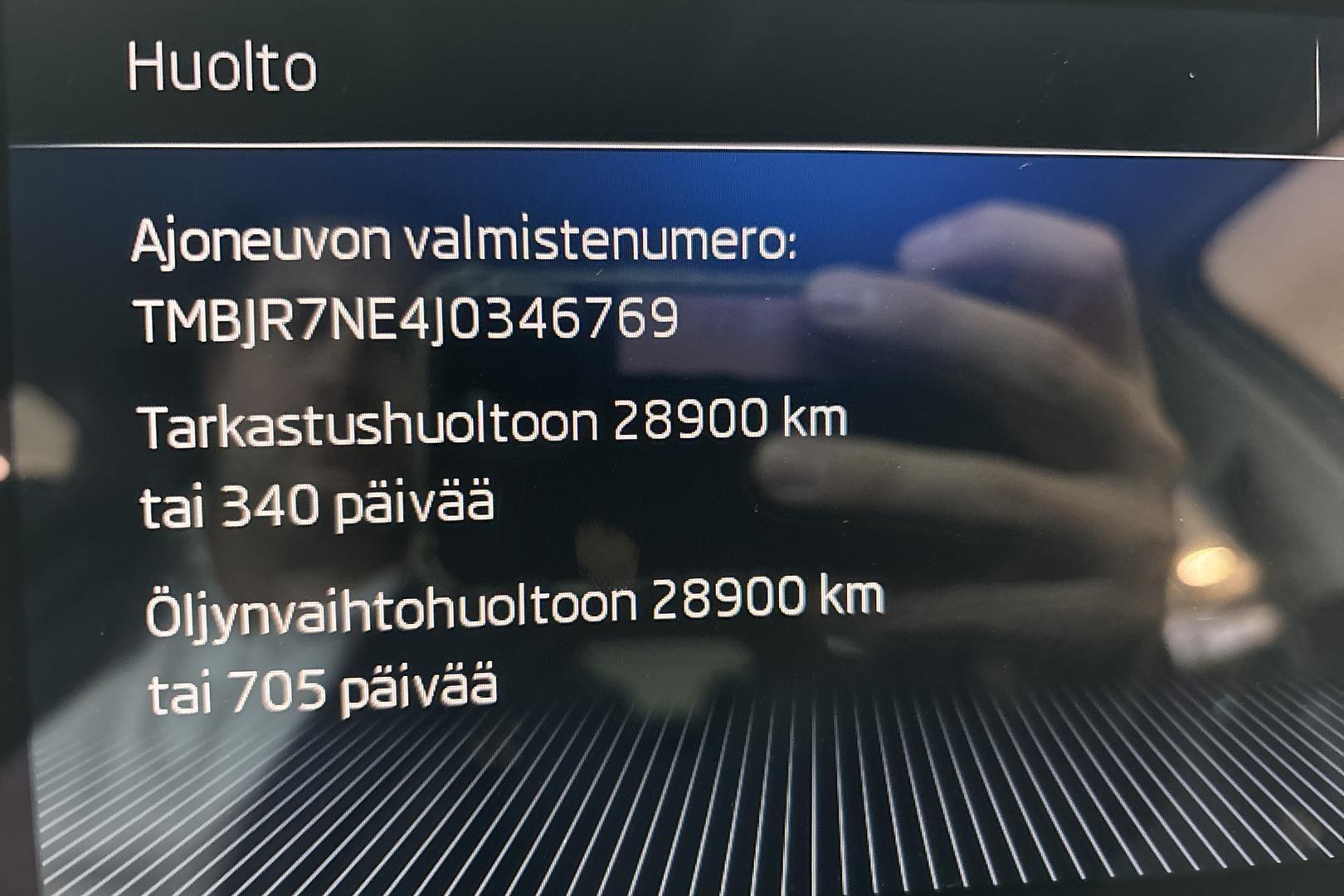 Skoda Octavia 2018