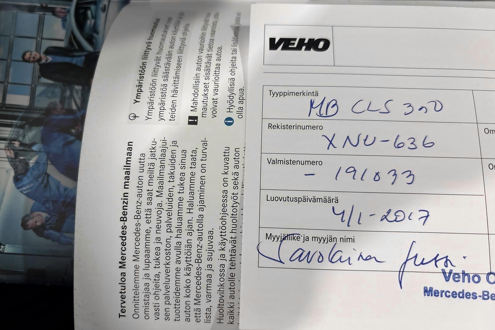 Mercedes-Benz CLS 2017