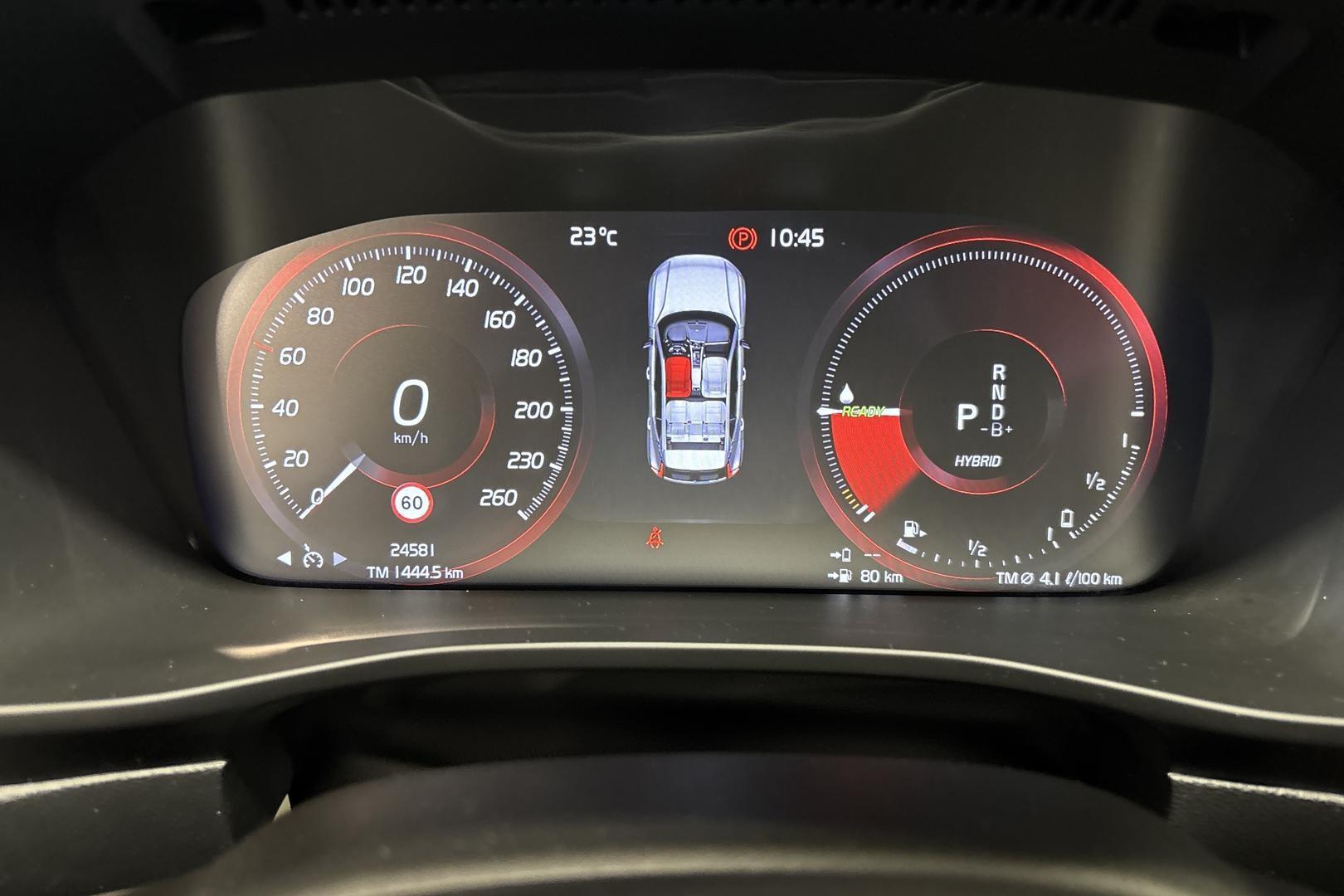 VOLVO XC40 2021