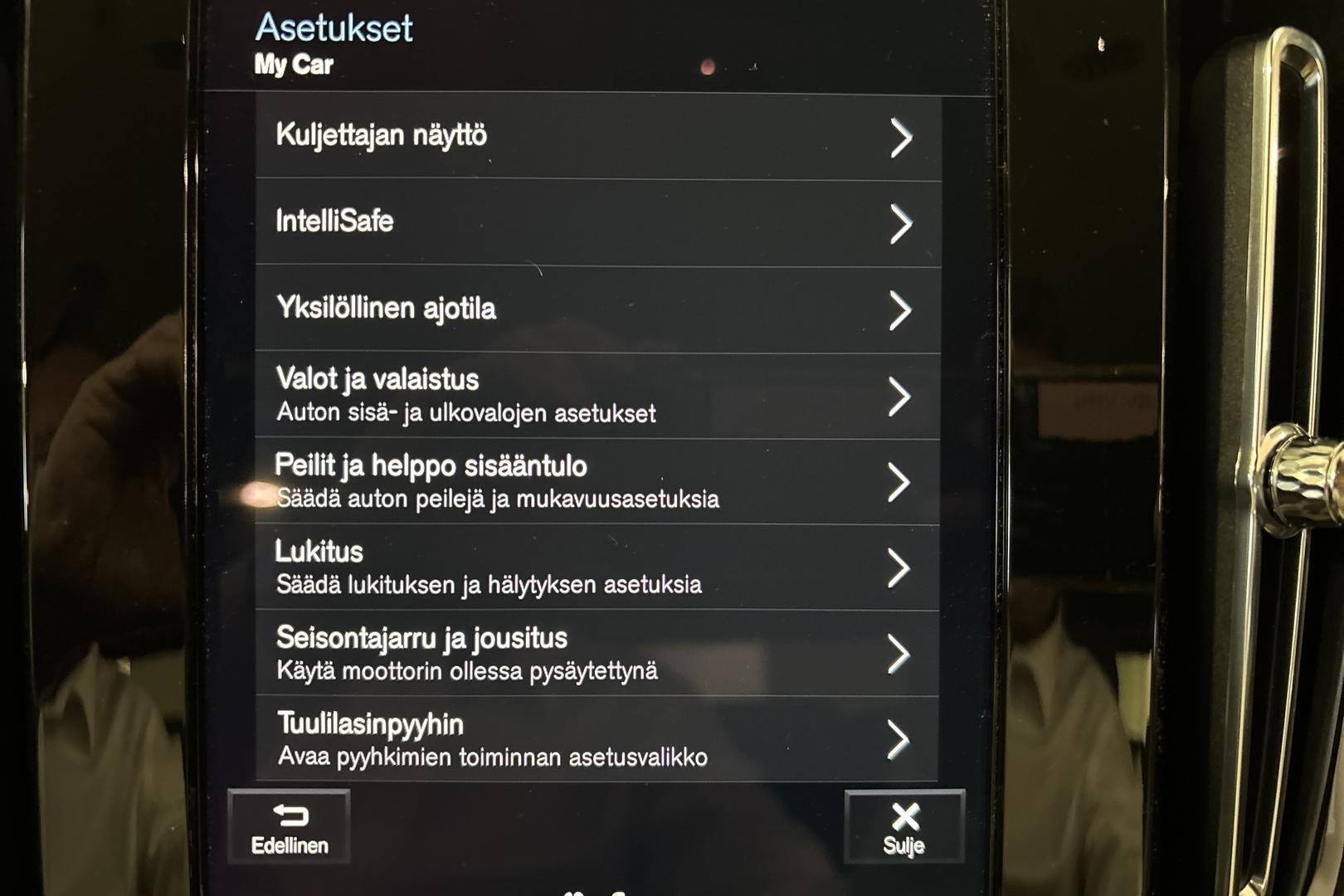 VOLVO XC40 2021