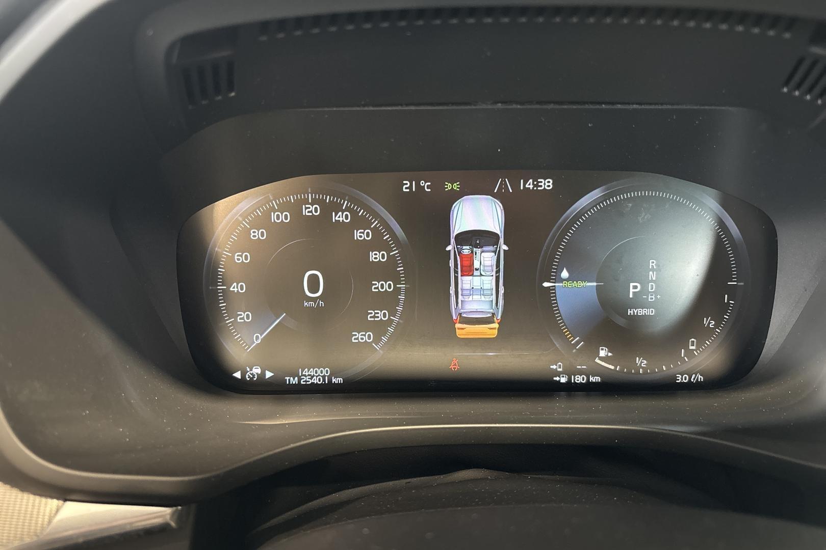 Volvo XC60 2021