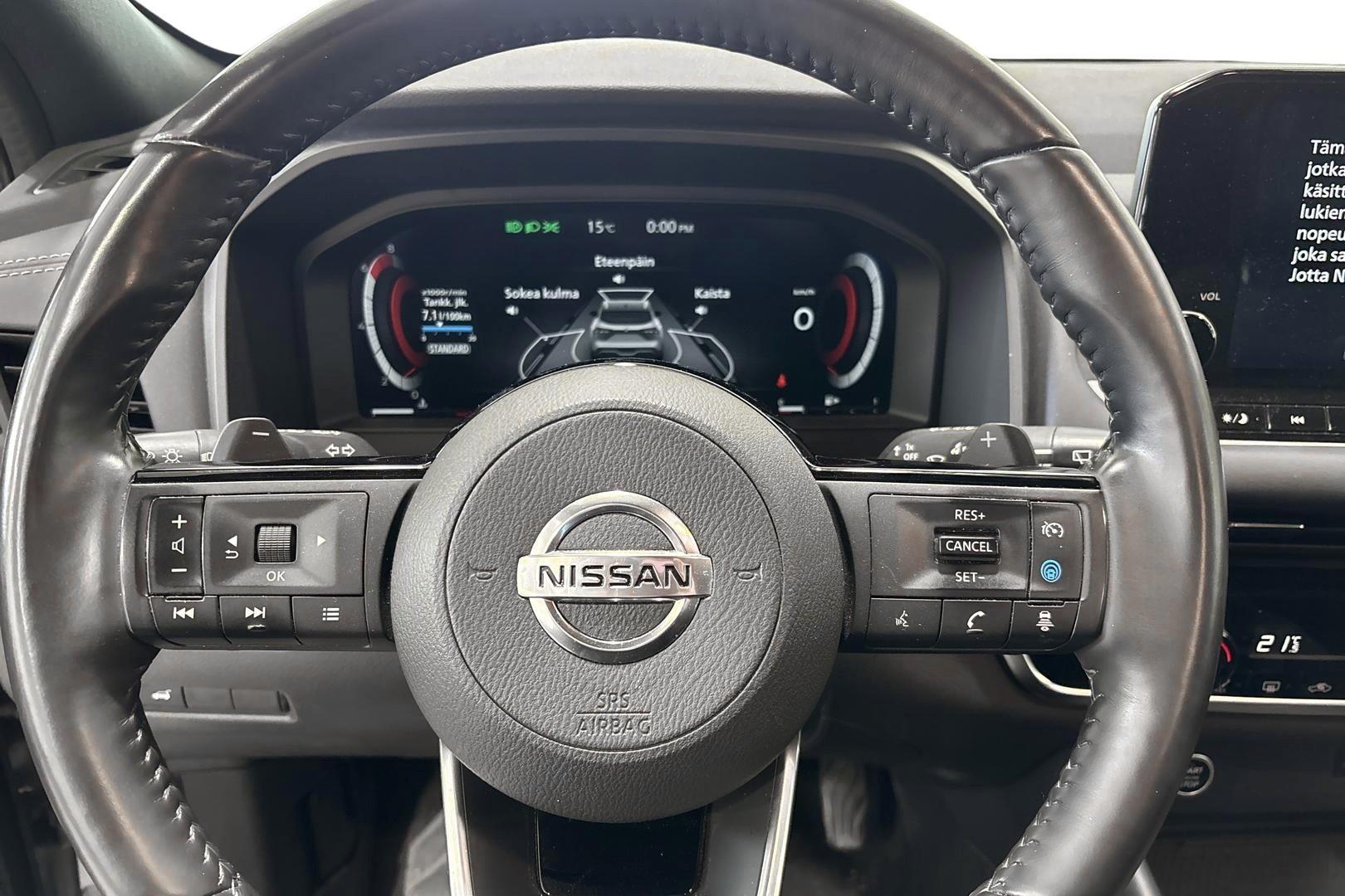 Nissan Qashqai 2022